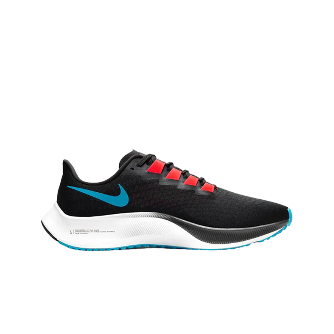 나이키 에어 줌 페가수스 37 오프 누아르 라이트 블루 퓨리(Nike Air Zoom Pegasus 37 Off Noir Light Blue Fury) - 1