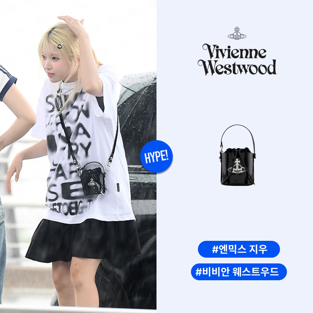 Vivienne Westwood Daisy Small Drawstring Bucket Bag Black 착용 스타일 - 1