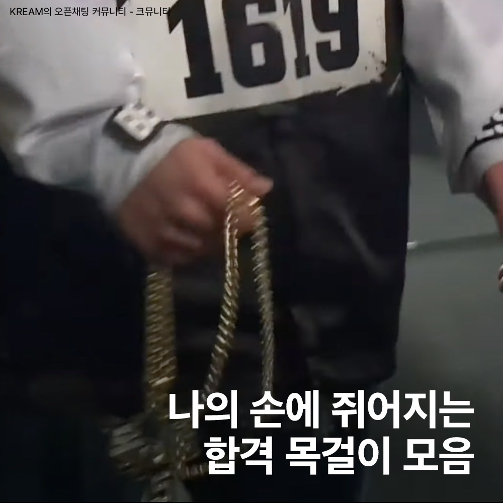 Diesel Dx1342 Stainless Steel Pendant Necklace Silver, Chrome Hearts Silichrome CH Cross Pendant Black 2022/2023/2025 착용 스타일 - 1