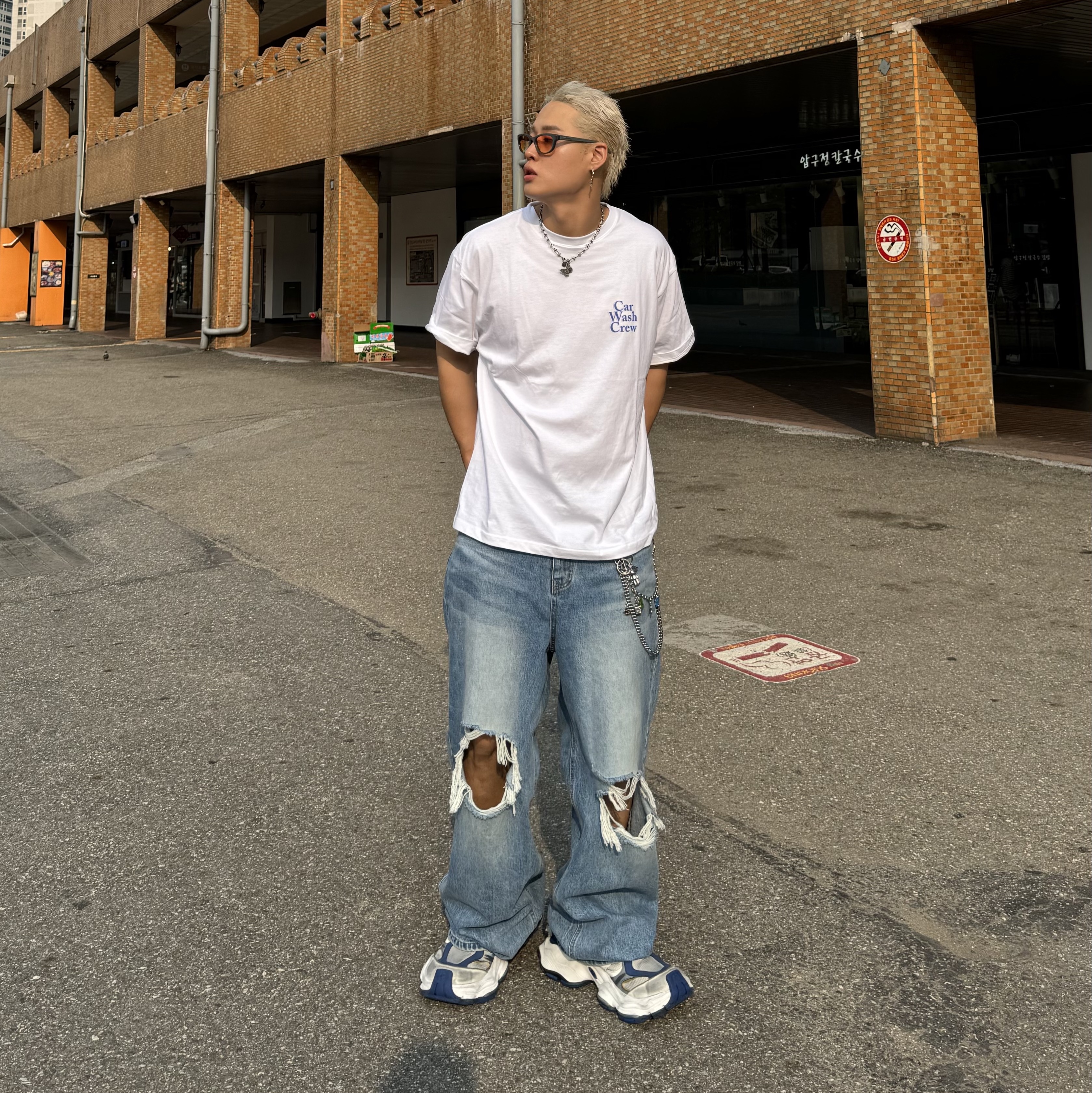 꾸다님의 스타일 - 2