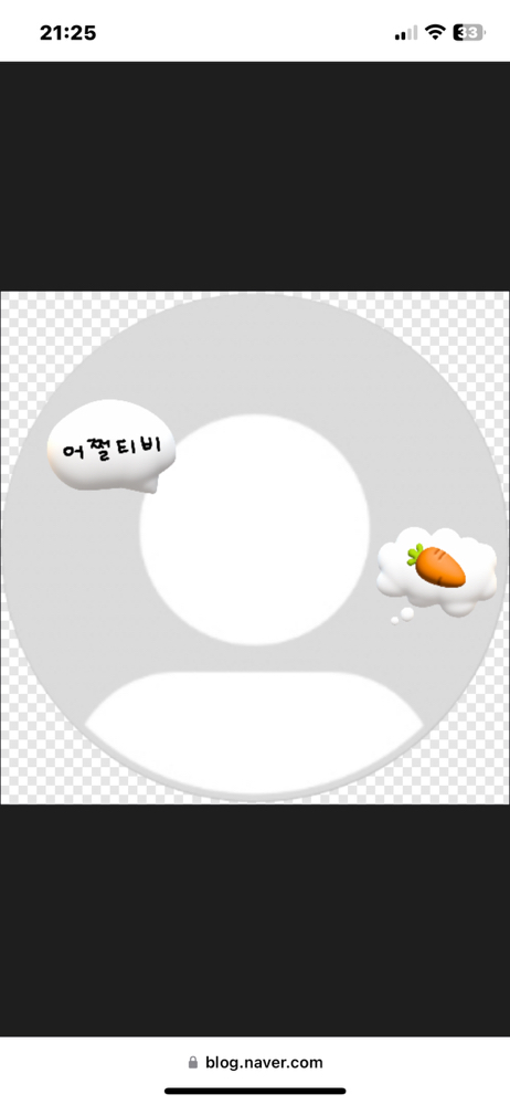 KREAM 프로필 이미지