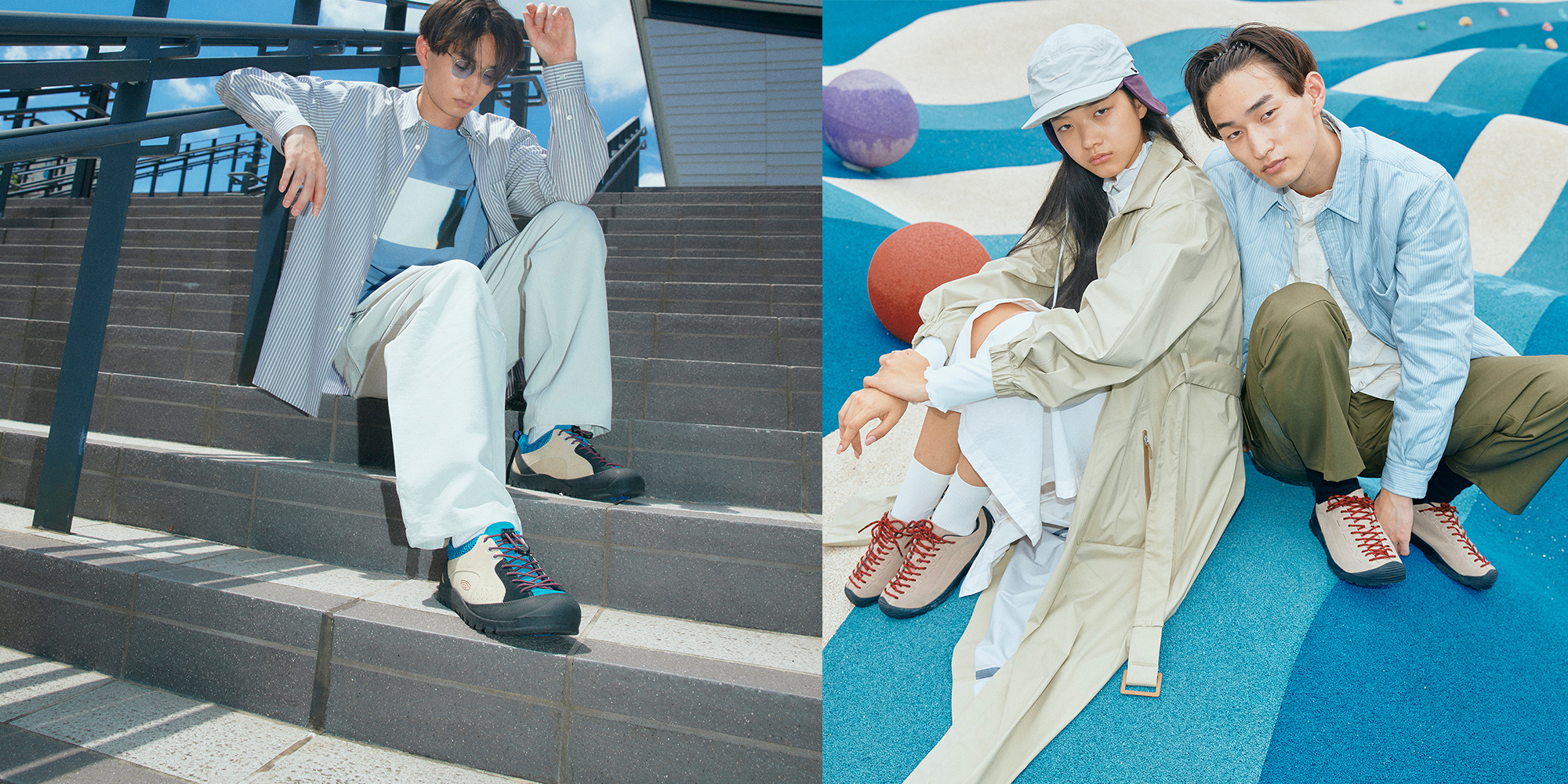 킨(Keen)