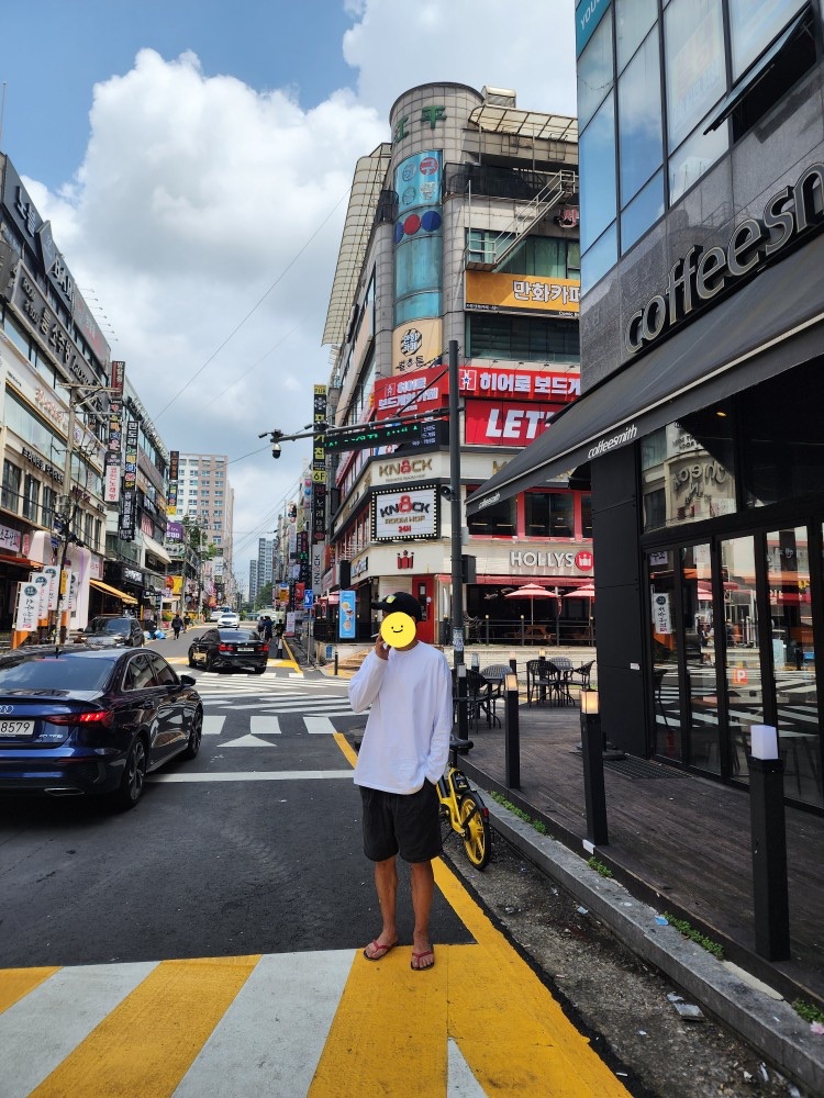 sgrpc님의 스타일 - 2