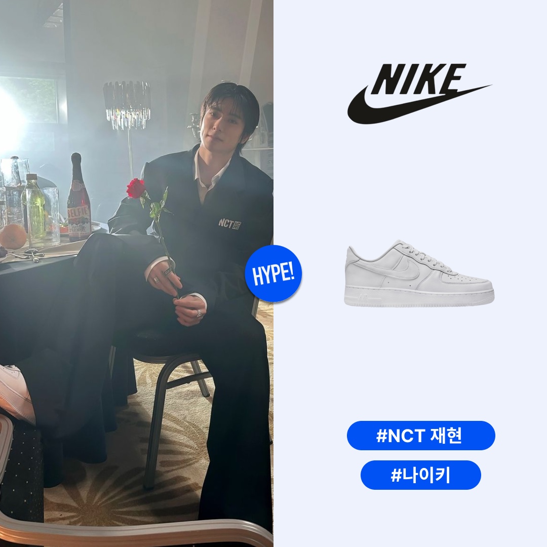 Nike Air Force 1 '07 Fresh White 착용 스타일 - 1