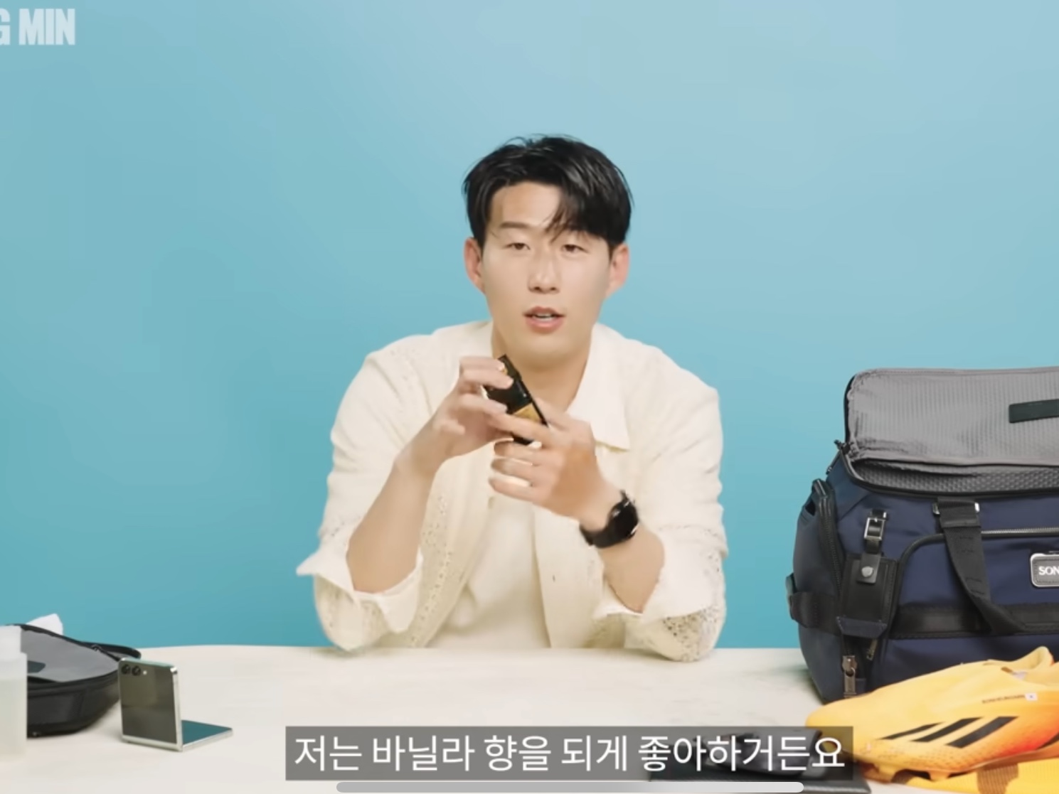 Tom Ford Vanille Fatale Eau De Parfum 50ml 착용 스타일