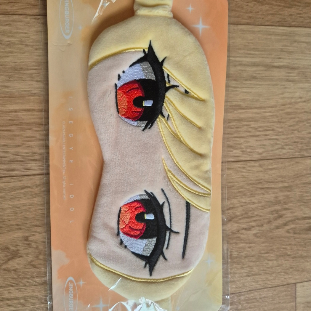 Woowakgood Isegye Idol Sleep Mask Jingburger 착용 스타일 - 2