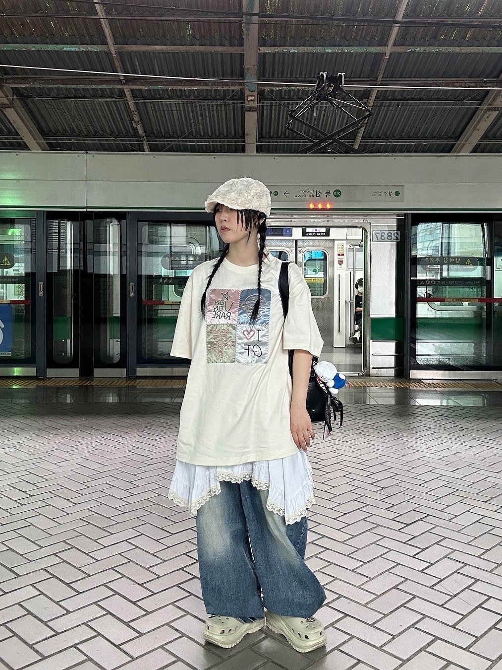 $님의 스타일