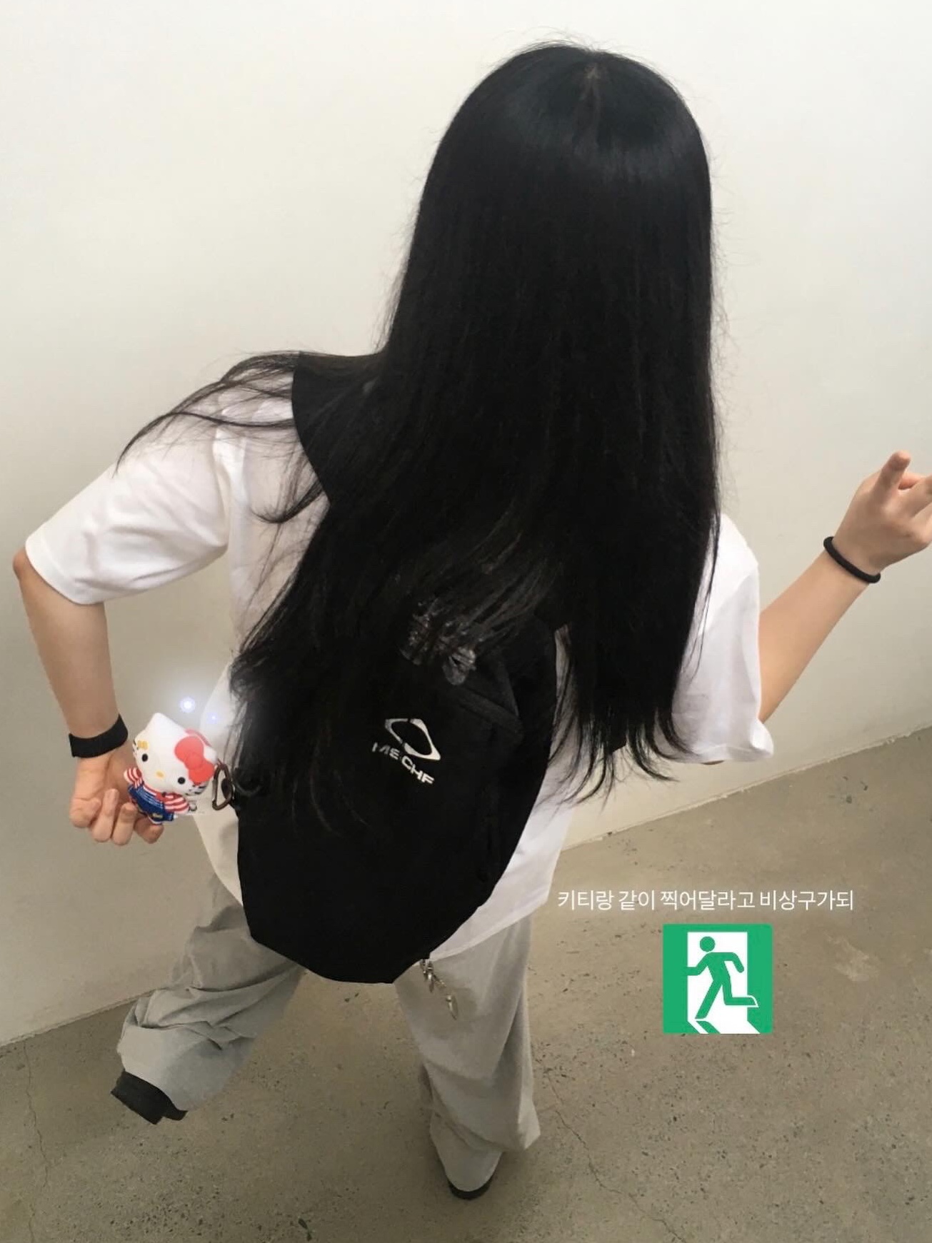 Mischief Rhombus Backpack Black, Sansan Gear Snap Pants Light Grey - 23SS 착용 스타일 - 2