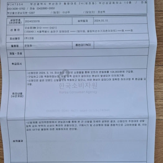 스타일 카드