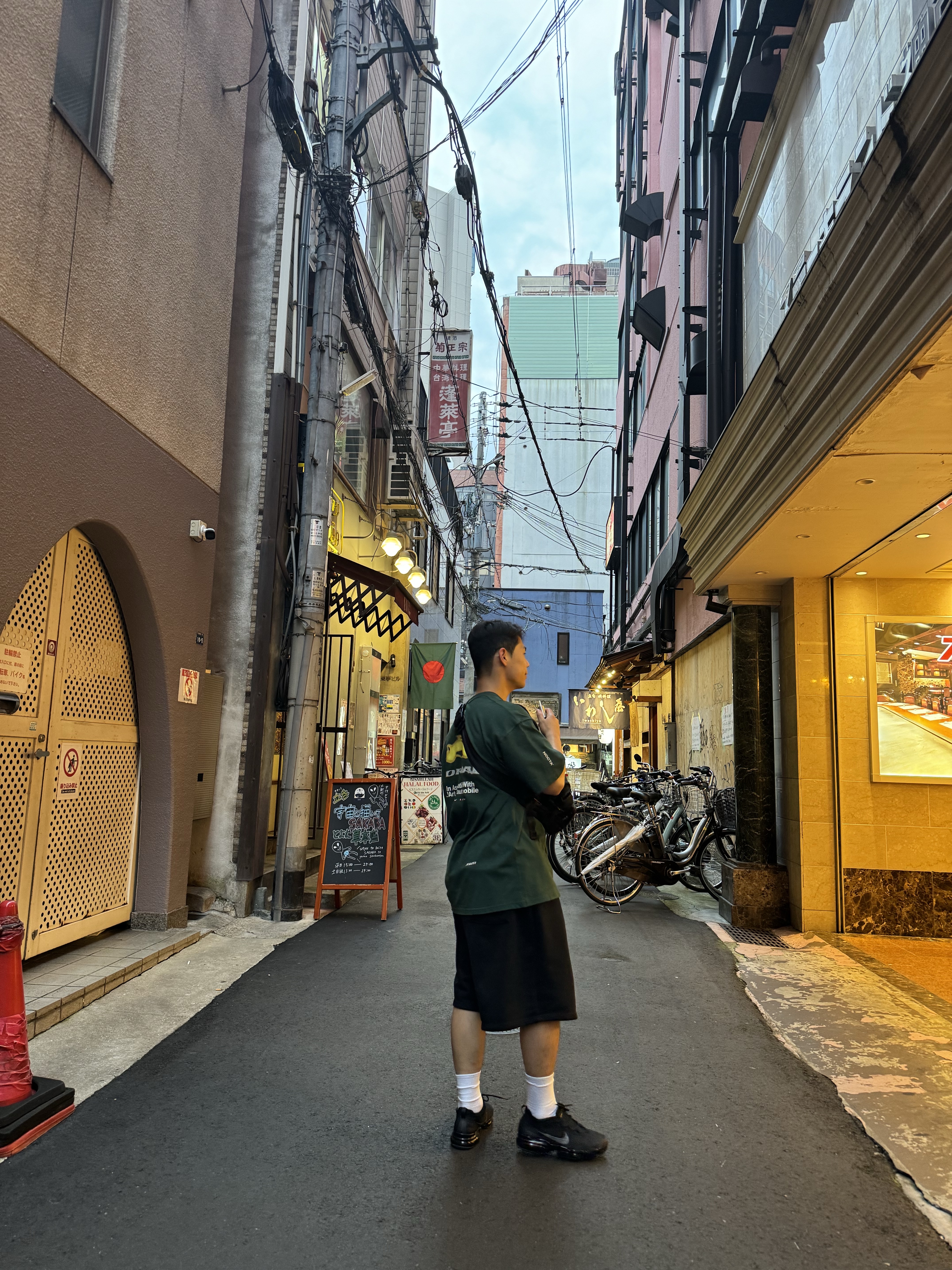 Nike x Drake Nocta x Kar L'Art De L'Automobile Burrow T-Shirt Pro Green (FD2205-397) 착용 스타일