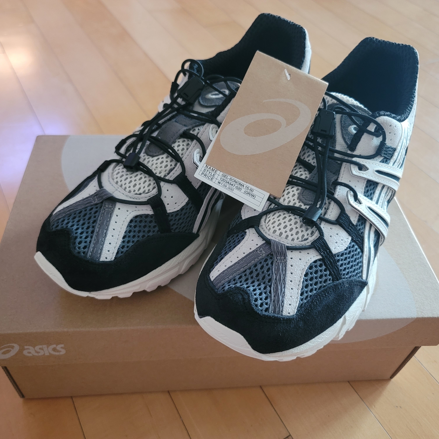 Asics Unlimited Gel-Sonoma 15-50 Carrier Grey White Alyssum 착용 스타일 - 2