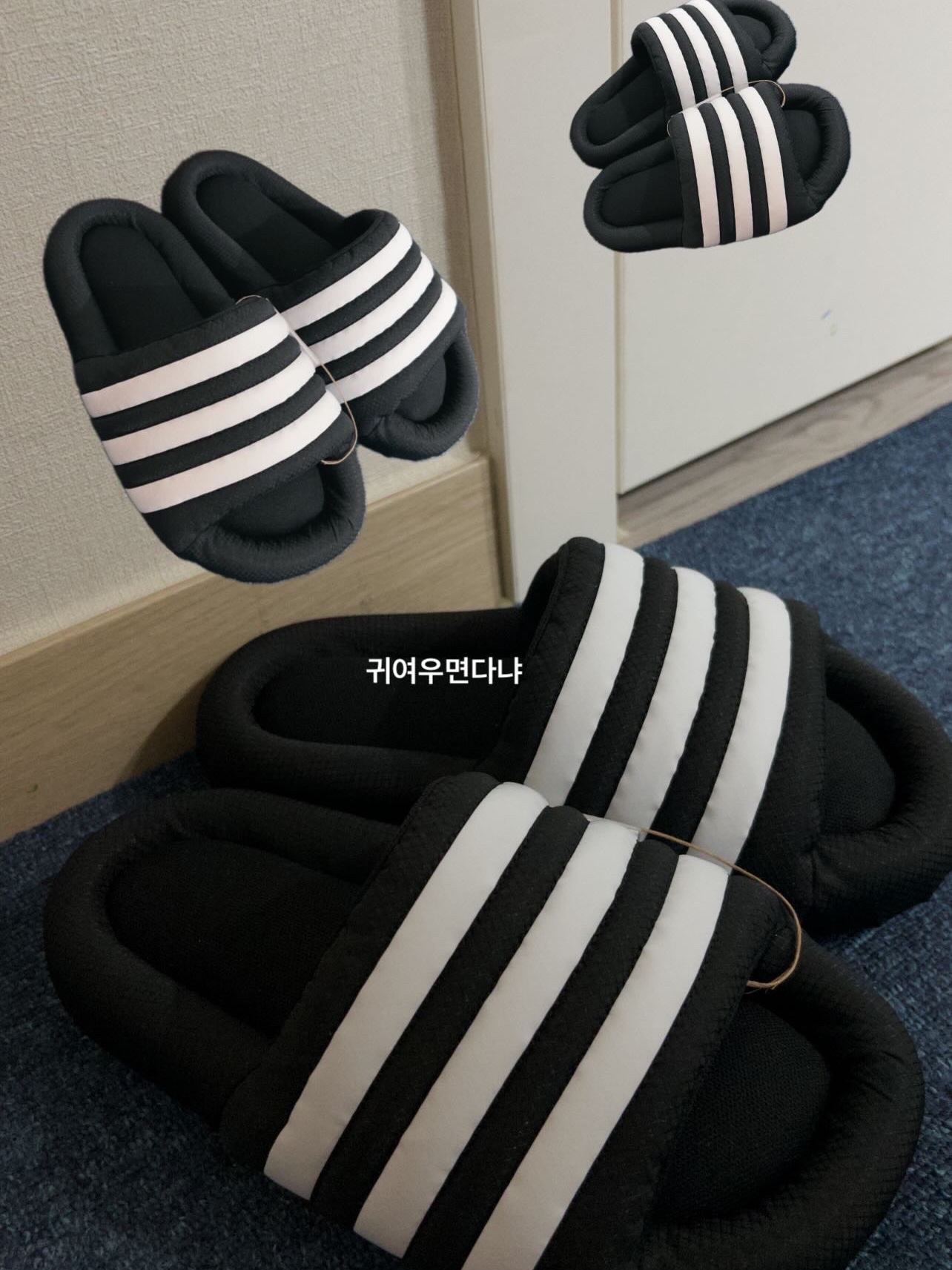 Adidas Adilette 24 Core Black Cloud White 착용 스타일