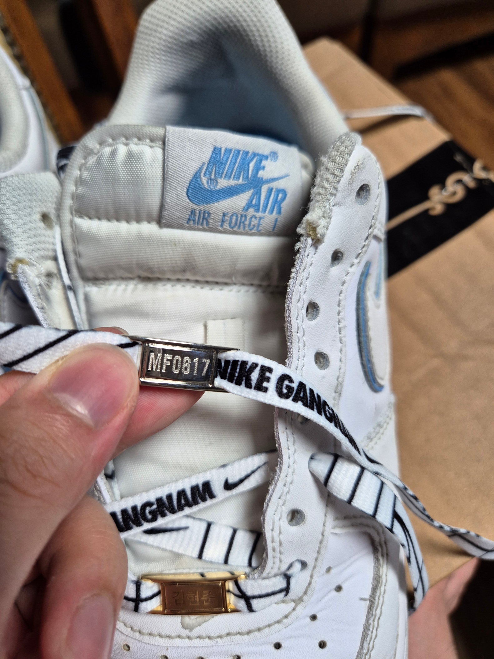 Nike Air Force 1 '07 White University Blue 착용 스타일 - 3