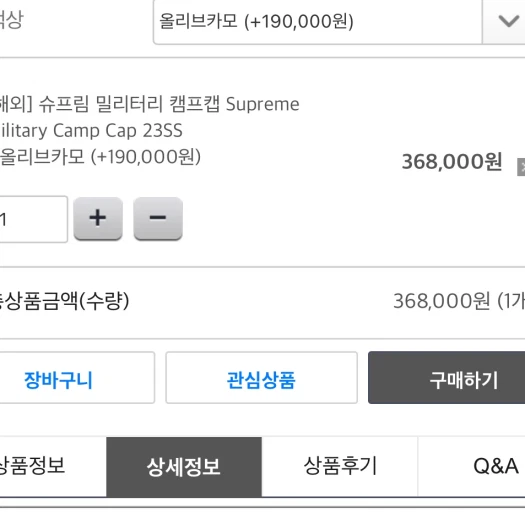 스타일 카드