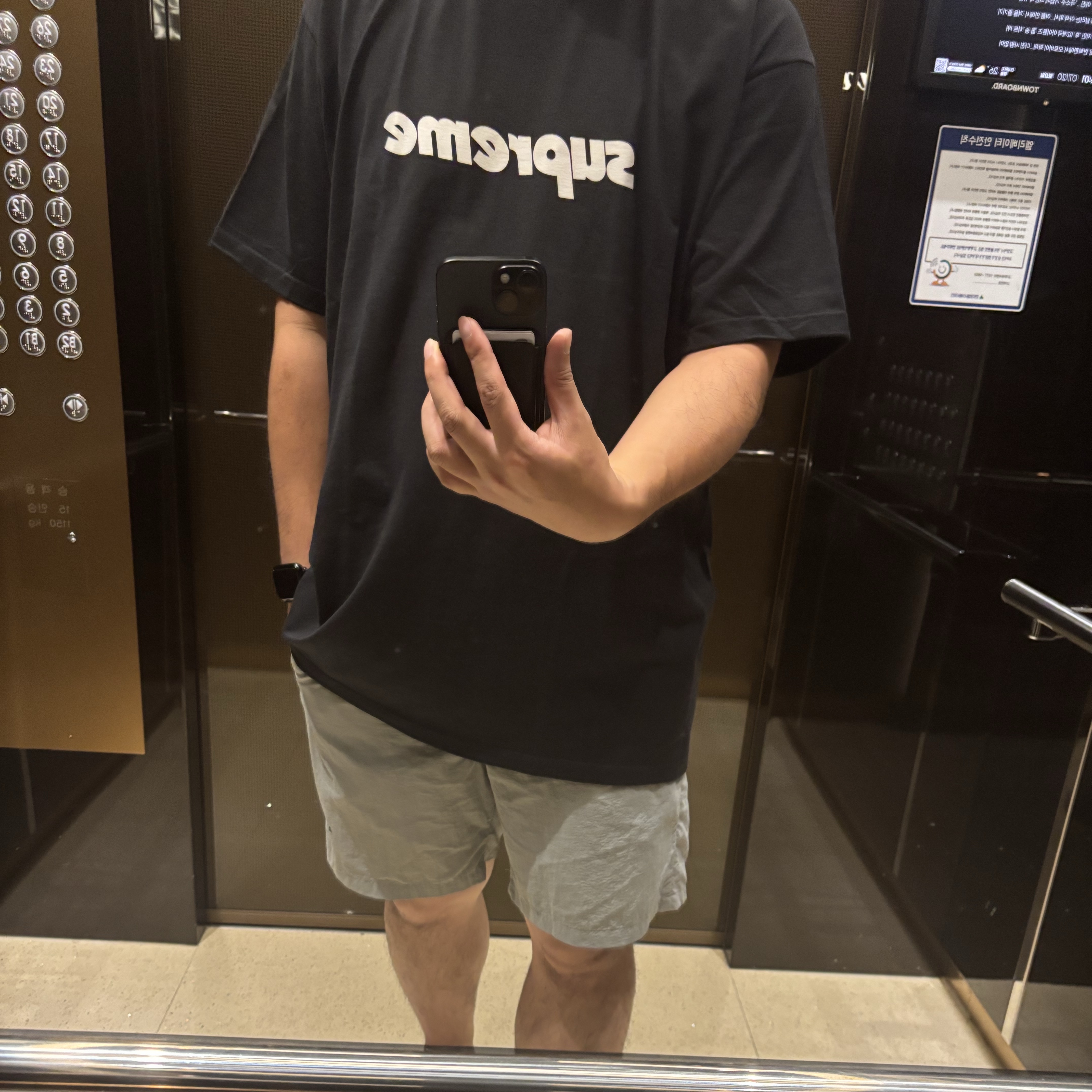 Supreme Pinline T-Shirt Black - 24SS 착용 스타일
