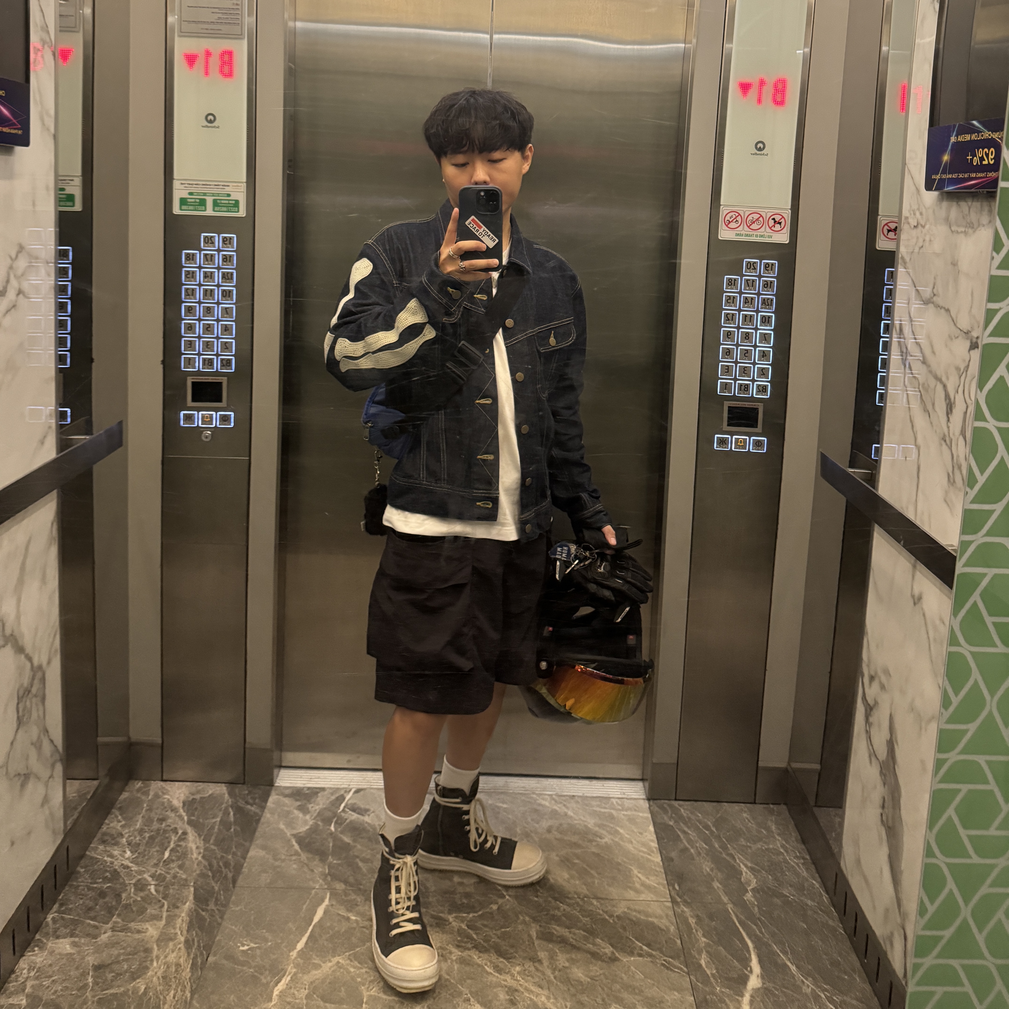 Kapital 11.5 oz. Denim Mexican Tuxedo Westerner Bone Jacket Indigo, (W) Rick Owens Drkshdw Cotton Zipper Sneakers Black Milk White 착용 스타일 - 1