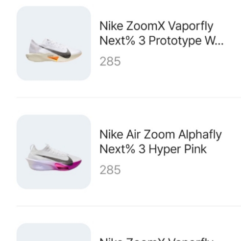 Nike ZoomX Vaporfly Next% 2 BRS White University Gold 착용 스타일 - 3
