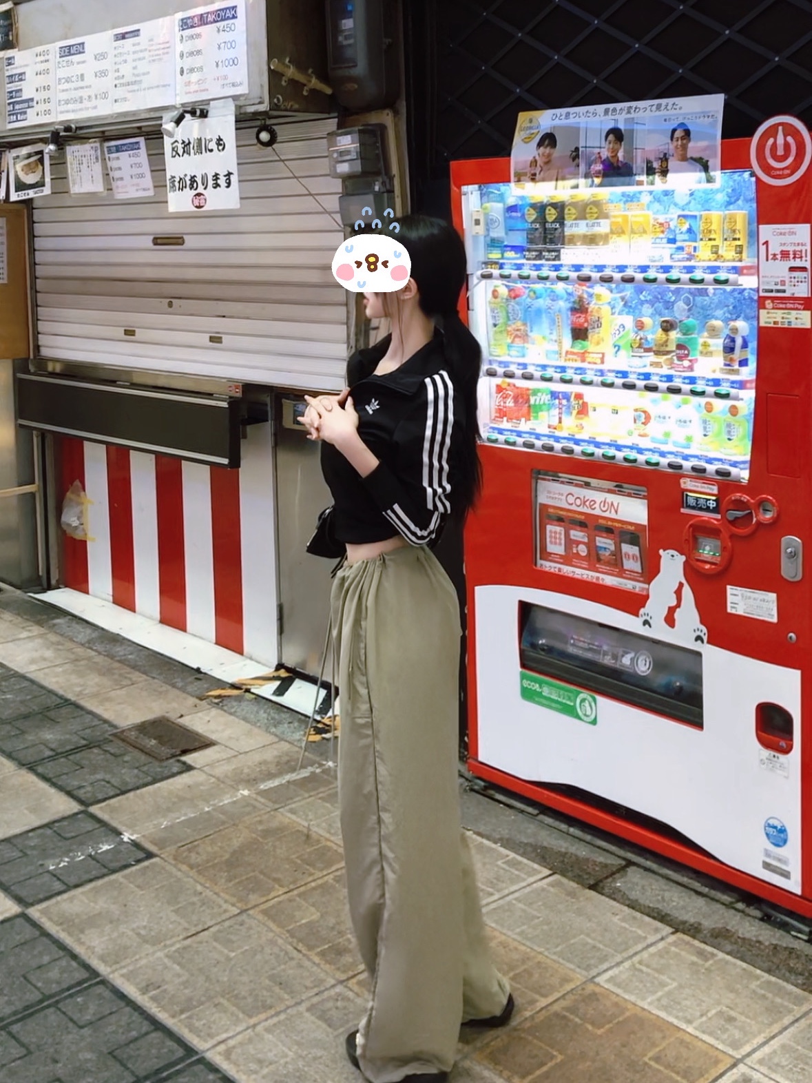 (W) Adidas Adicolor Classic Firebird Track Top Black - KR Sizing, Balenciaga Le Cagole Small Shoulder Bag Black 착용 스타일 - 2