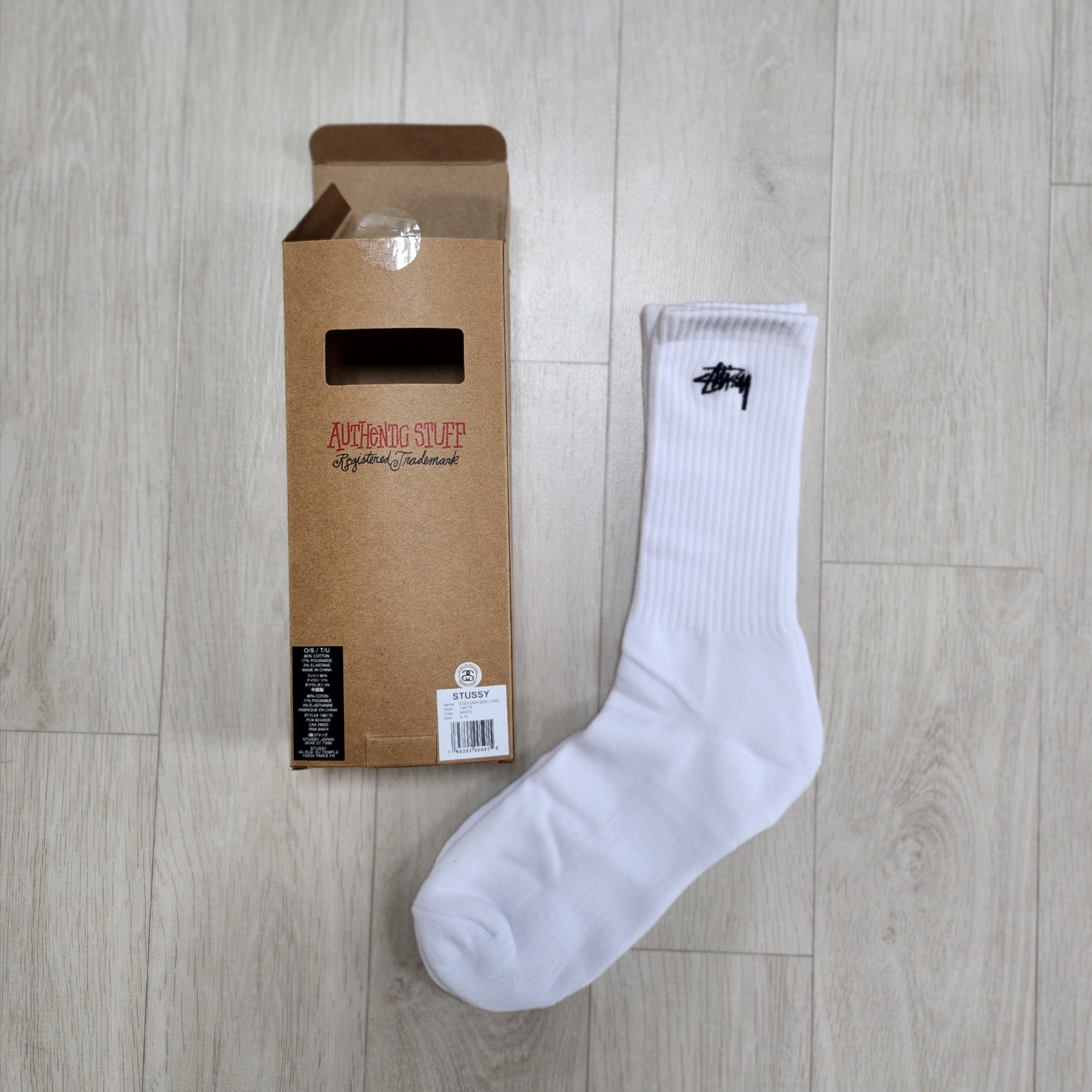 Stussy Small Stock Crew Socks White (3 Pack) 착용 스타일