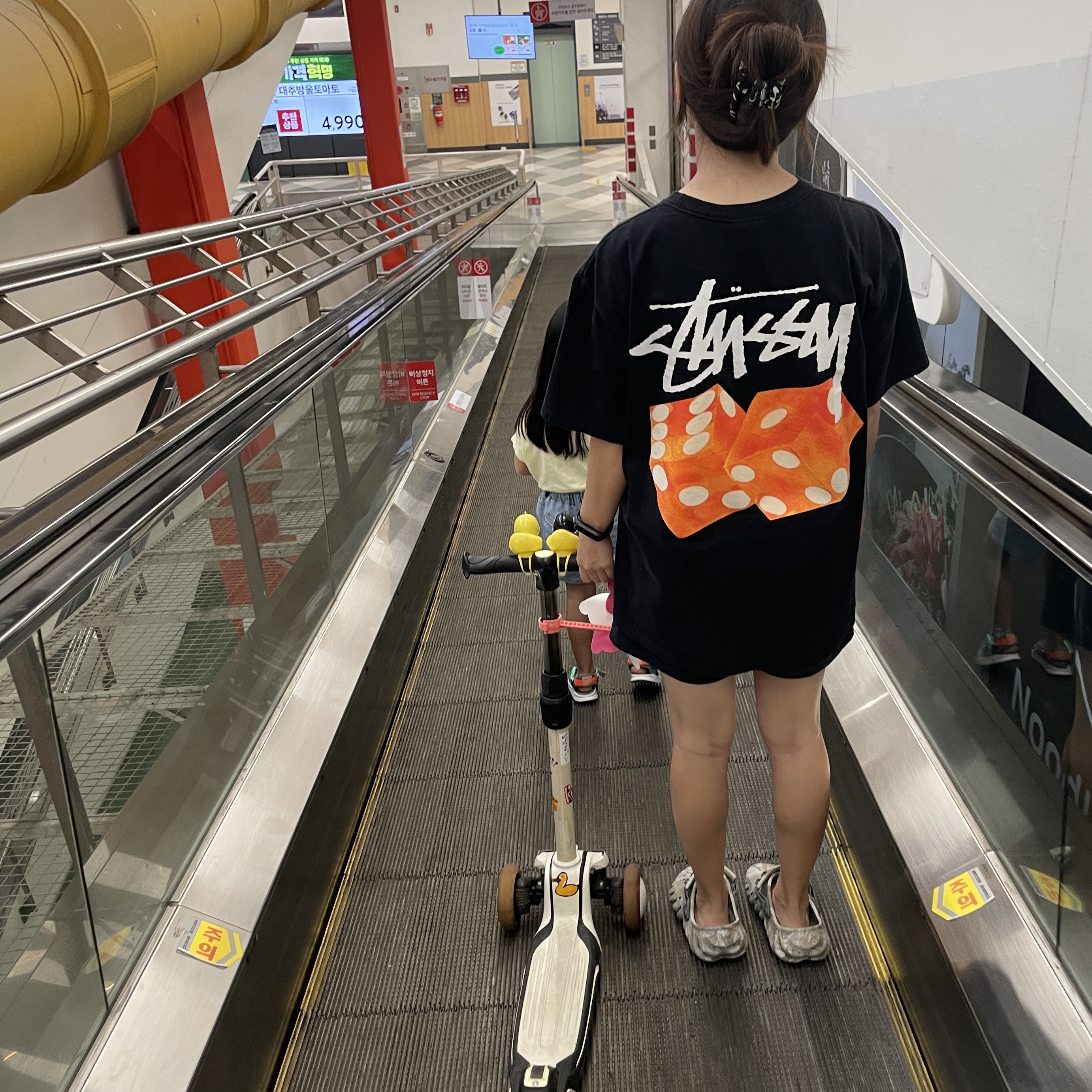 Stussy Diced Out T-Shirt Black 착용 스타일