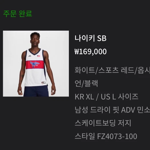 스타일 카드