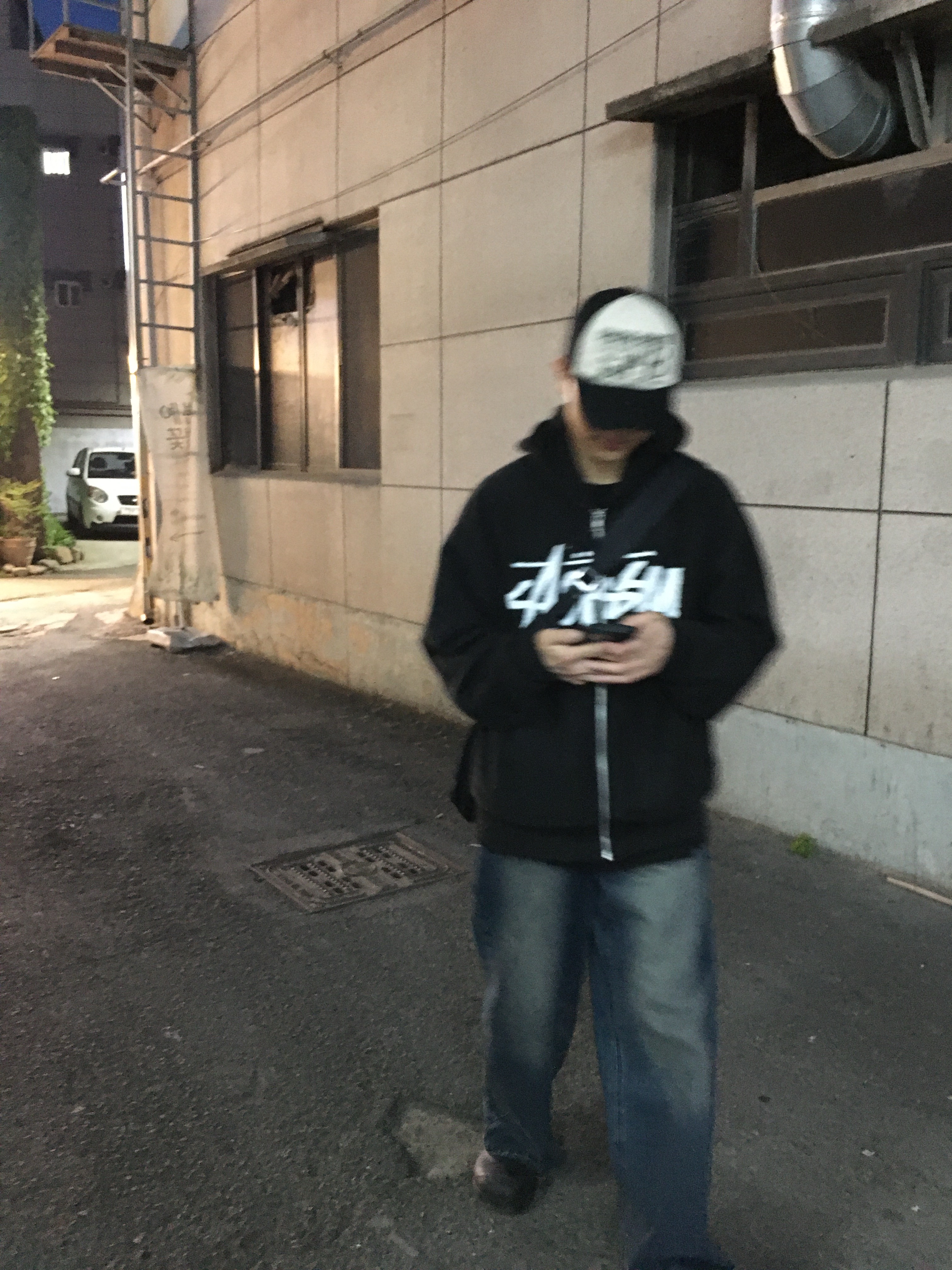 예림님의 스타일 - 1