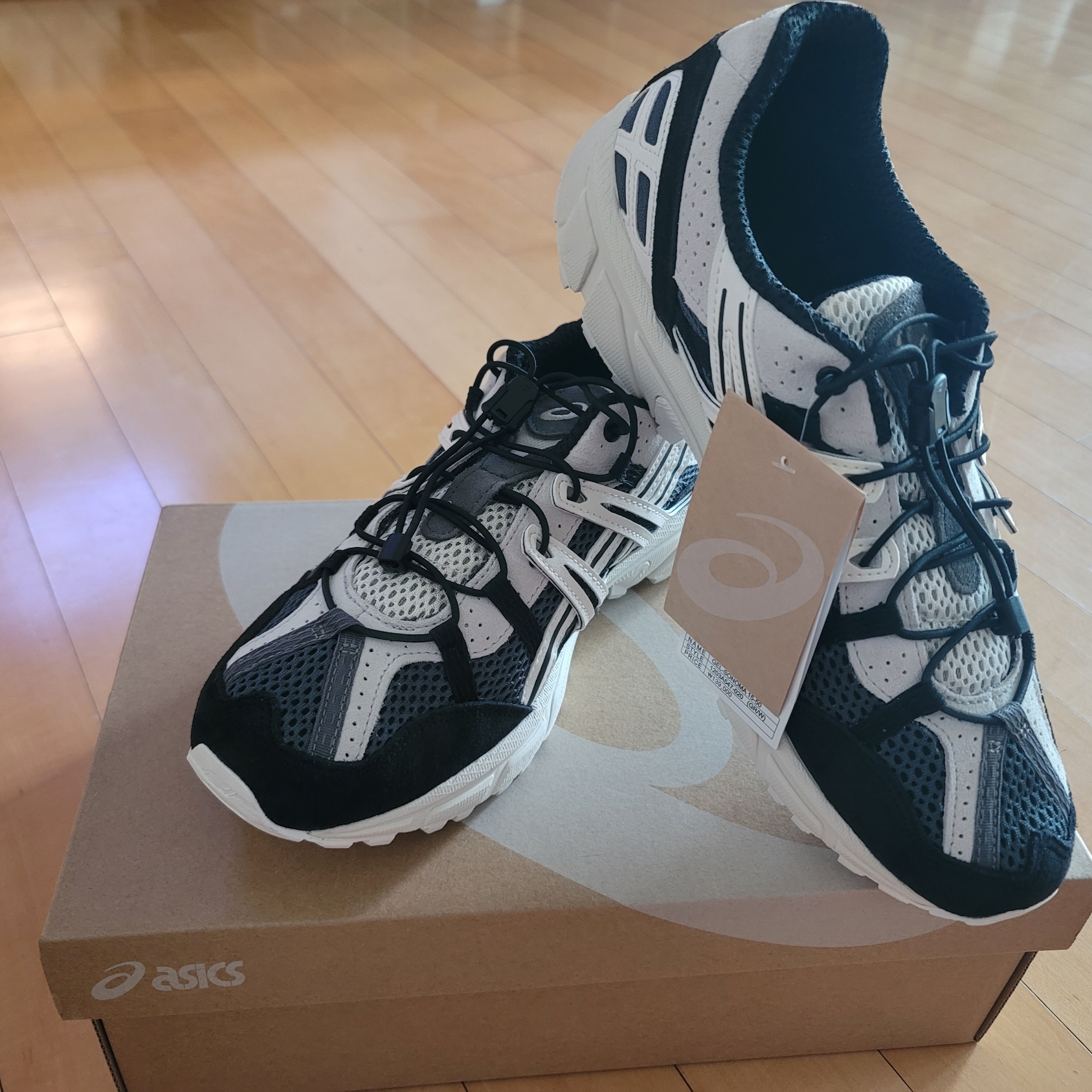 Asics Unlimited Gel-Sonoma 15-50 Carrier Grey White Alyssum 착용 스타일 - 1