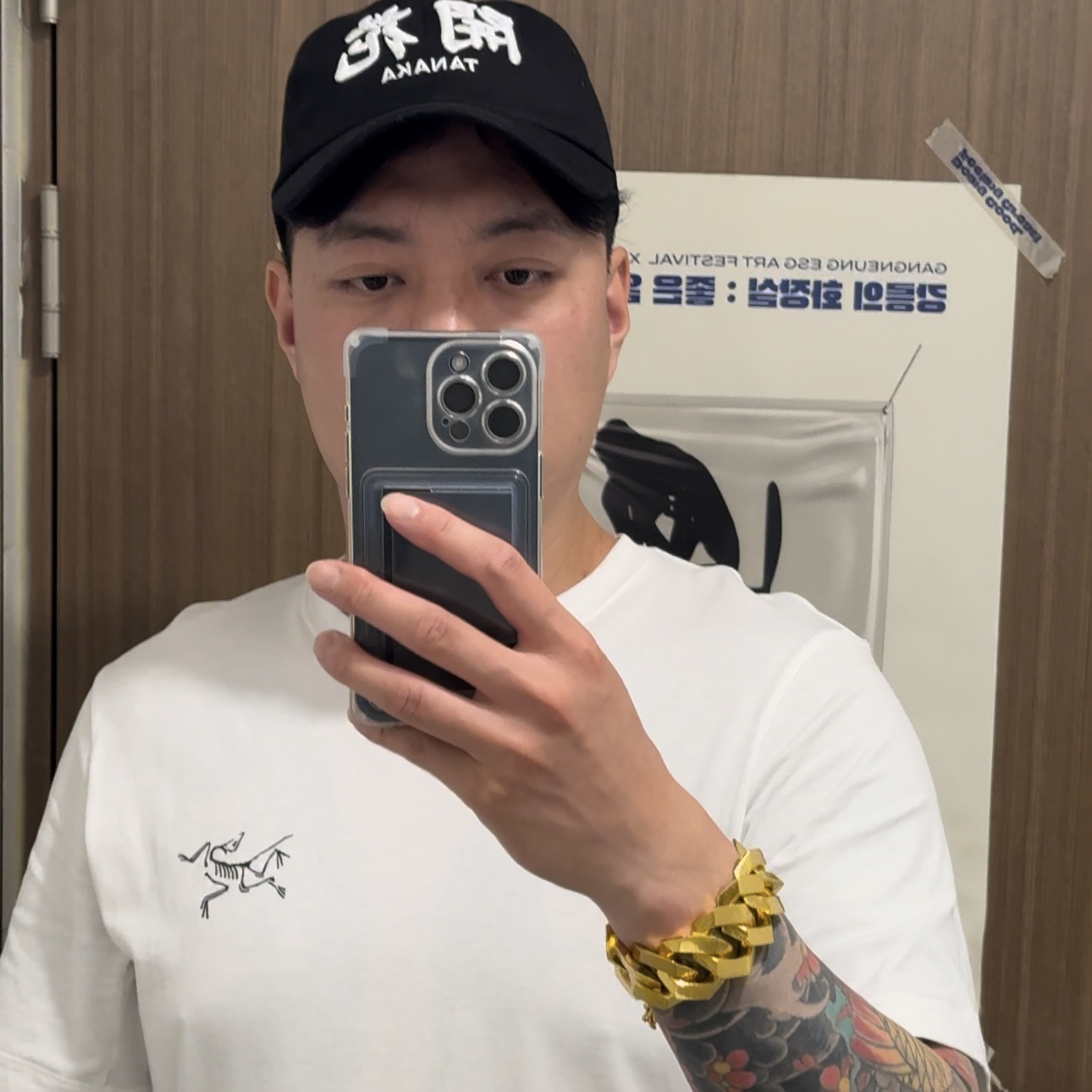 Darkr8m Studio x Tanaka Flowering Cap Black, Arc'teryx Arc'Multi Bird Logo SS T-Shirt White Light 착용 스타일
