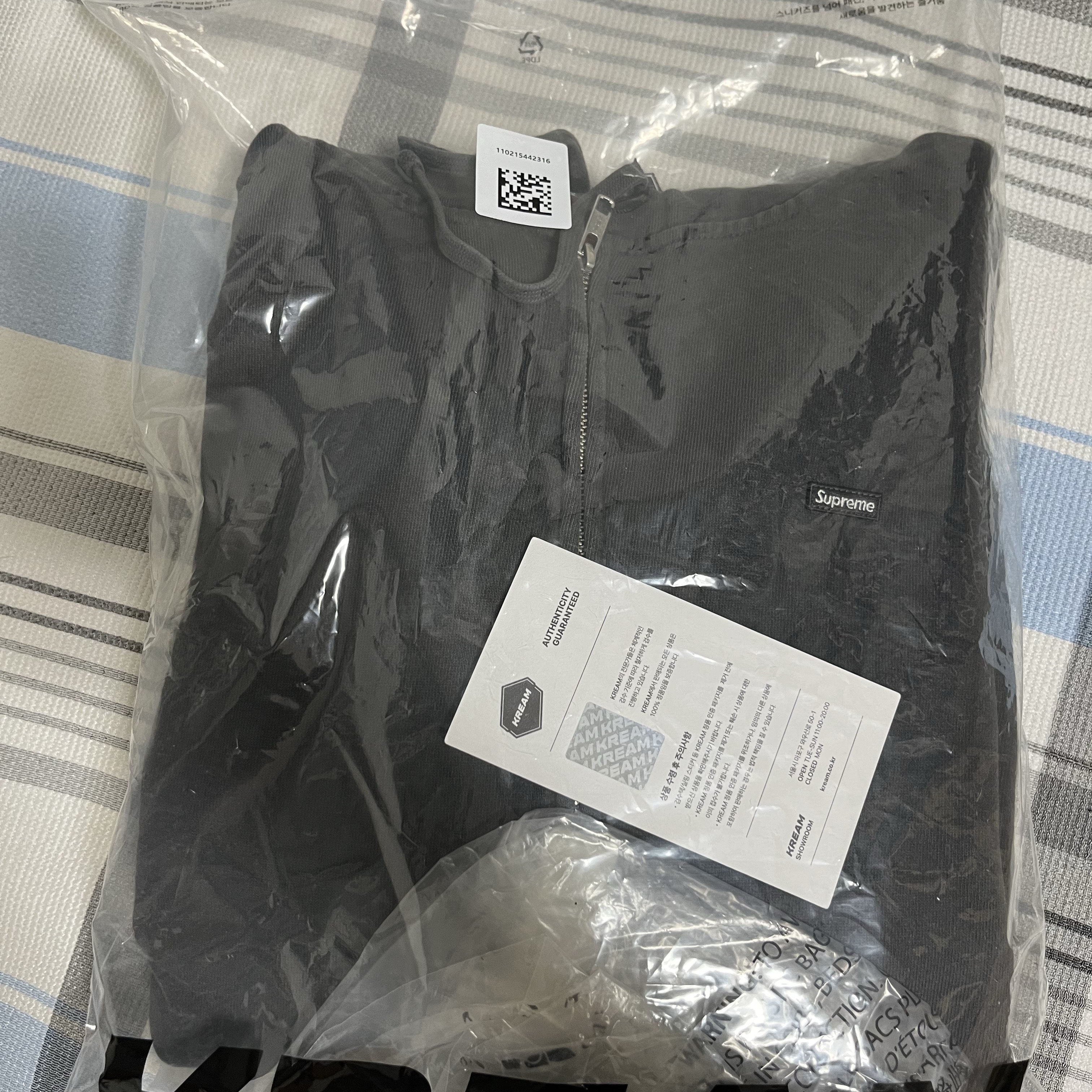 Supreme Overdyed Small Box Zip Up Hooded Sweatshirt Black - 24SS 착용 스타일
