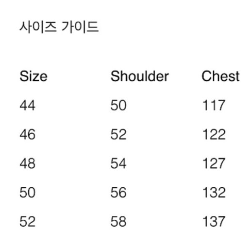 Wooyoungmi Luminous Jellyfish Back Logo T-Shirt Black - 24SS 착용 스타일 - 3
