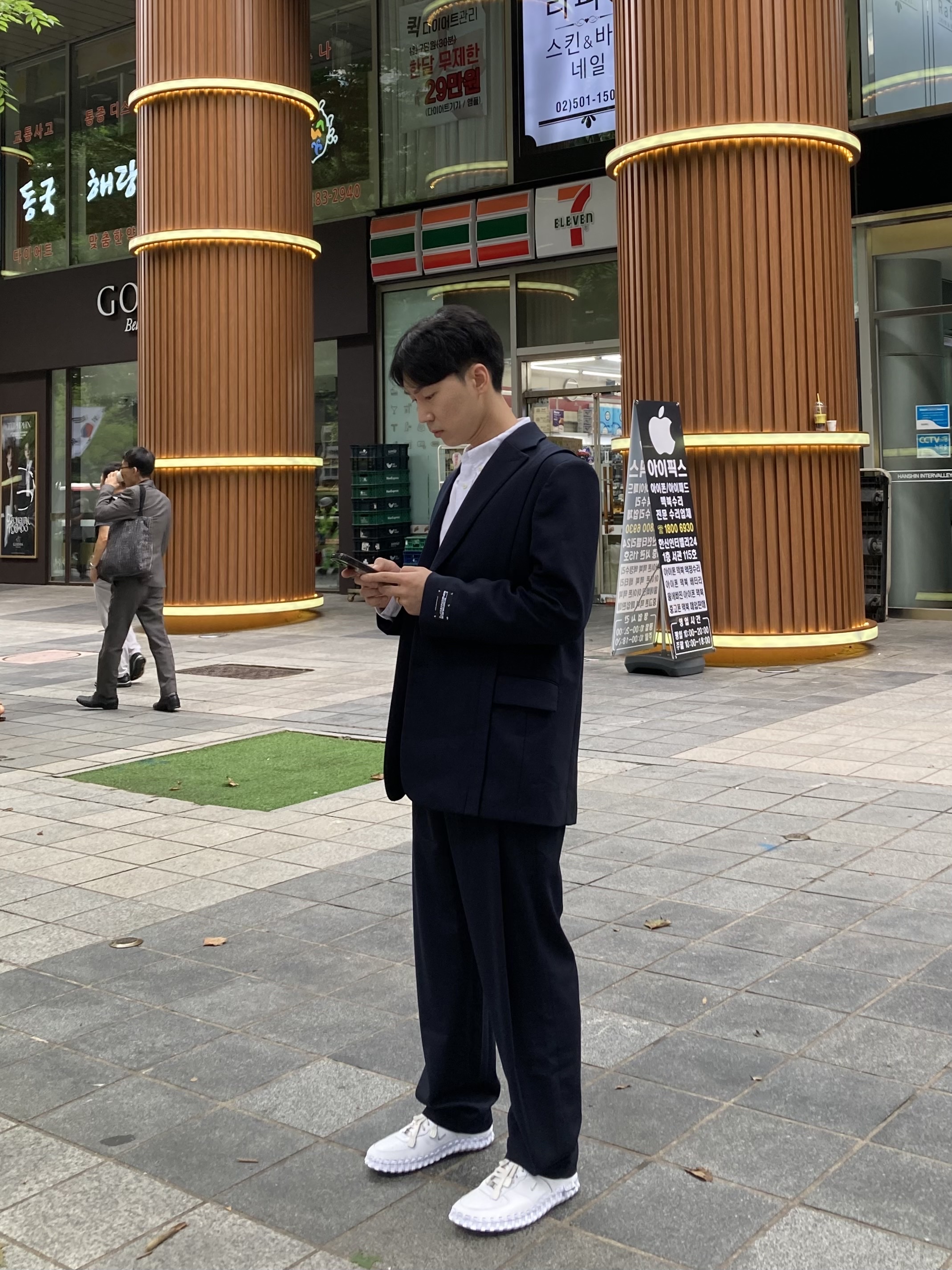 Zara x Ader Error Oversize Blazer Navy, Zara x Ader Error Darted Trousers Navy 착용 스타일 - 1