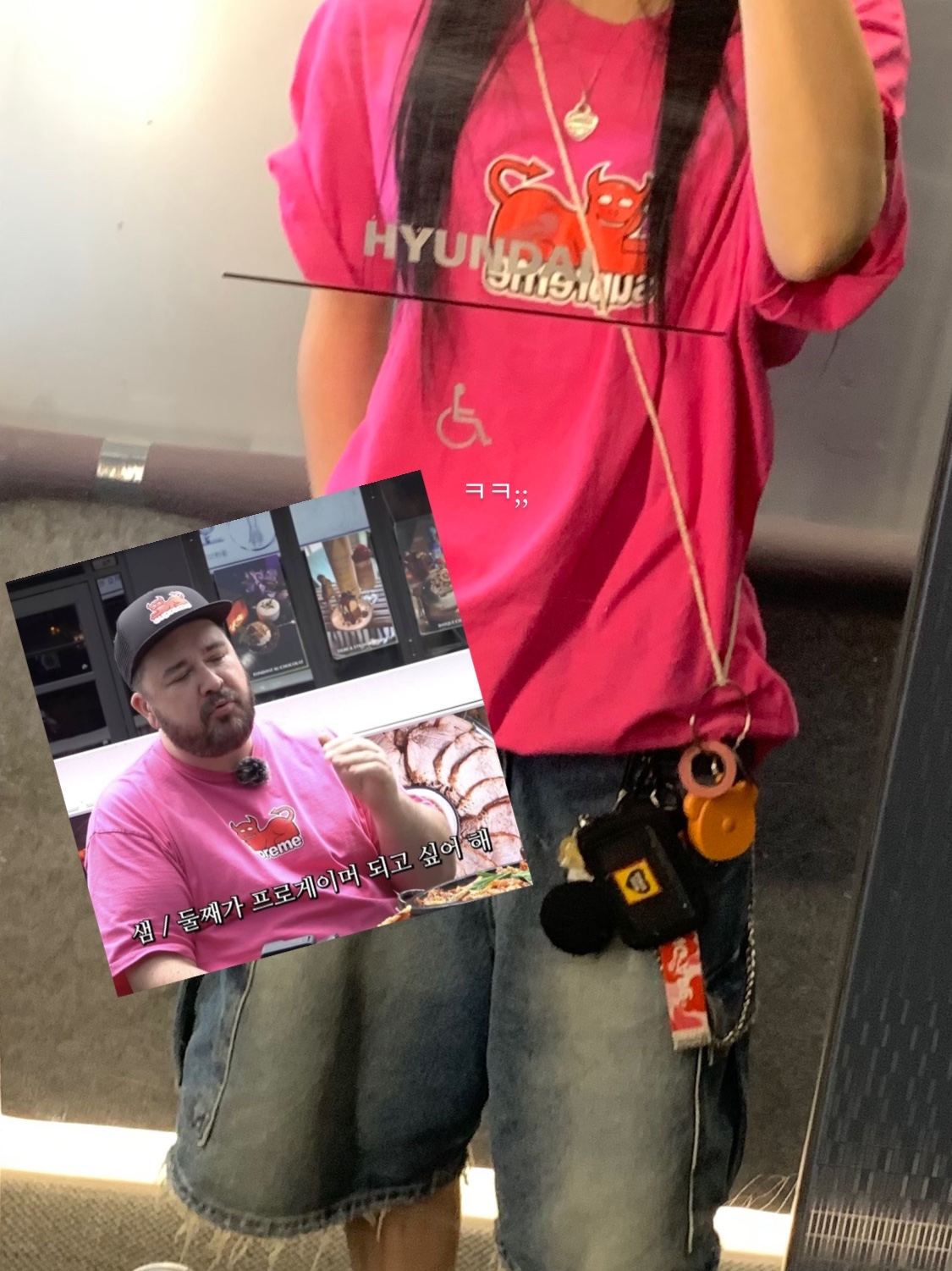 Supreme x Toy Machine Devil Cat T-Shirt Fuchsia - 24SS, Human Made Military Card Case Black 착용 스타일