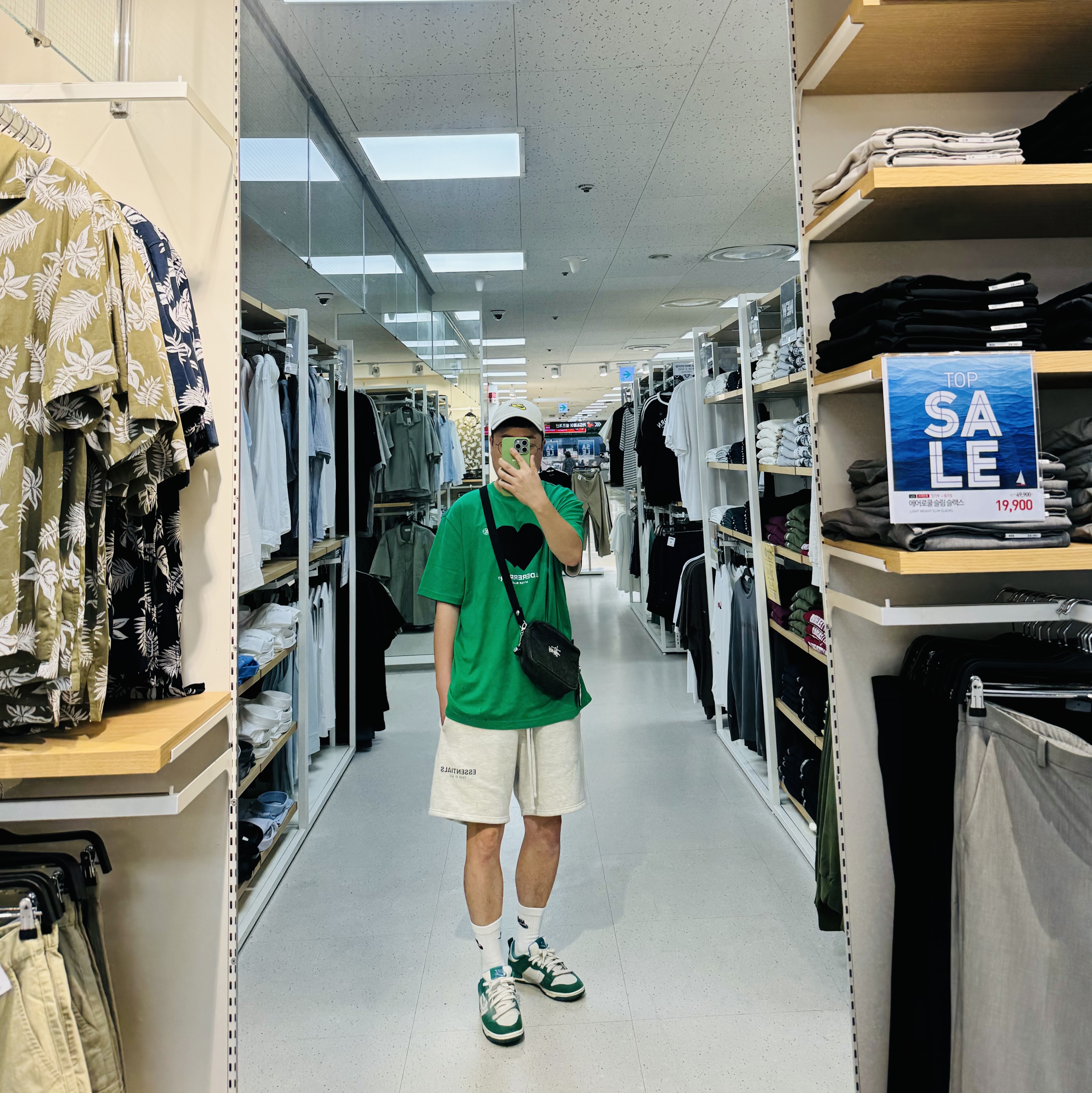 Nike Dri-Fit Giannis Heritage 86 Cap Moon Fossil, Ader Error Twin Heart Logo T-Shirt Green 착용 스타일
