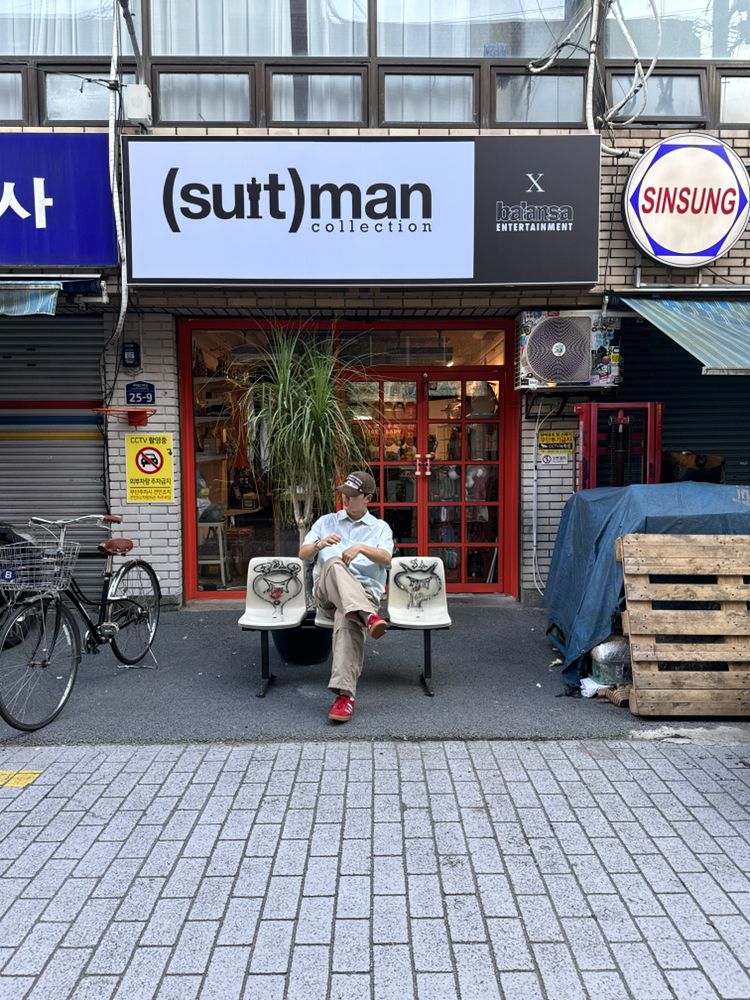 KREAM 프로필 이미지