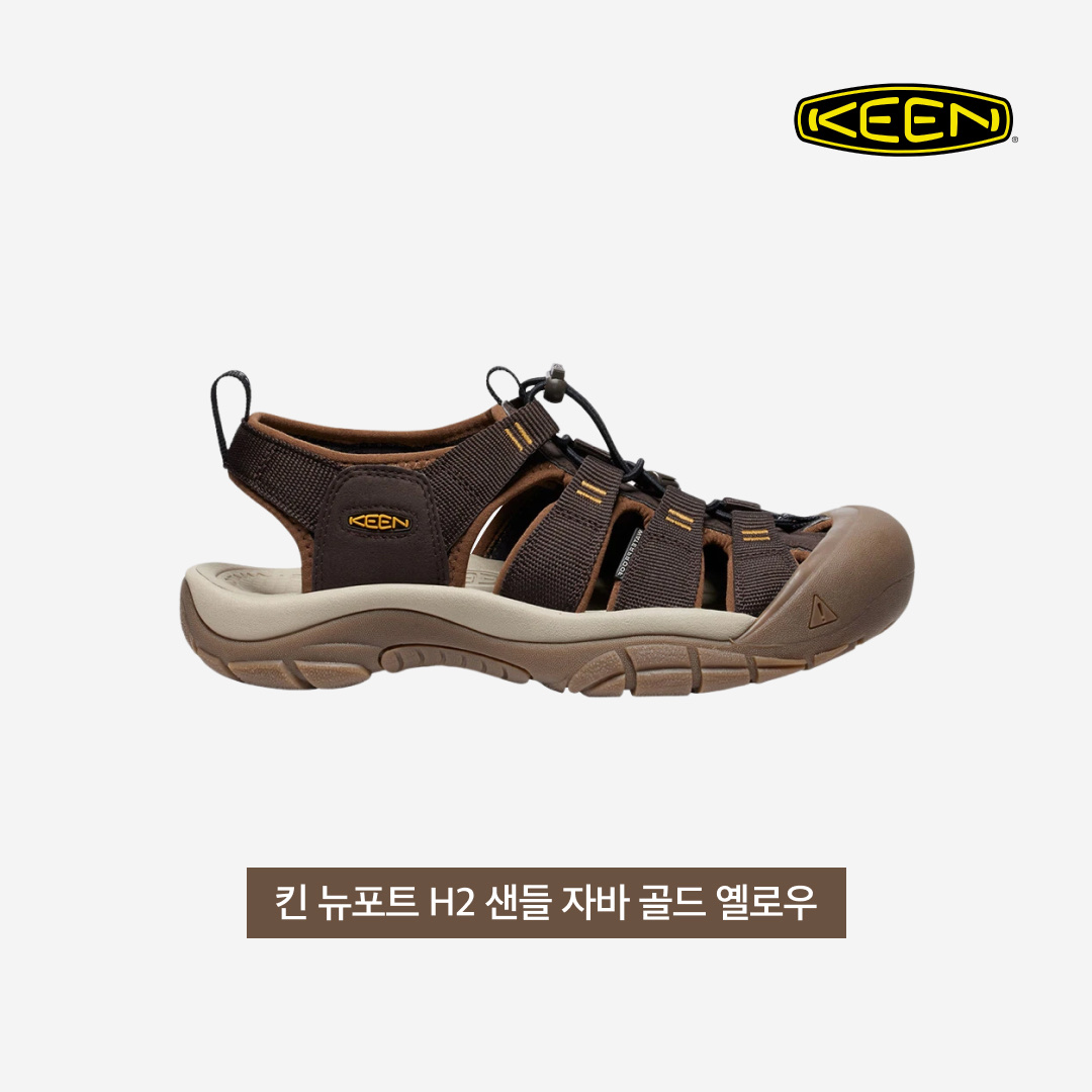 ShoePerStar님의 스타일 - 3