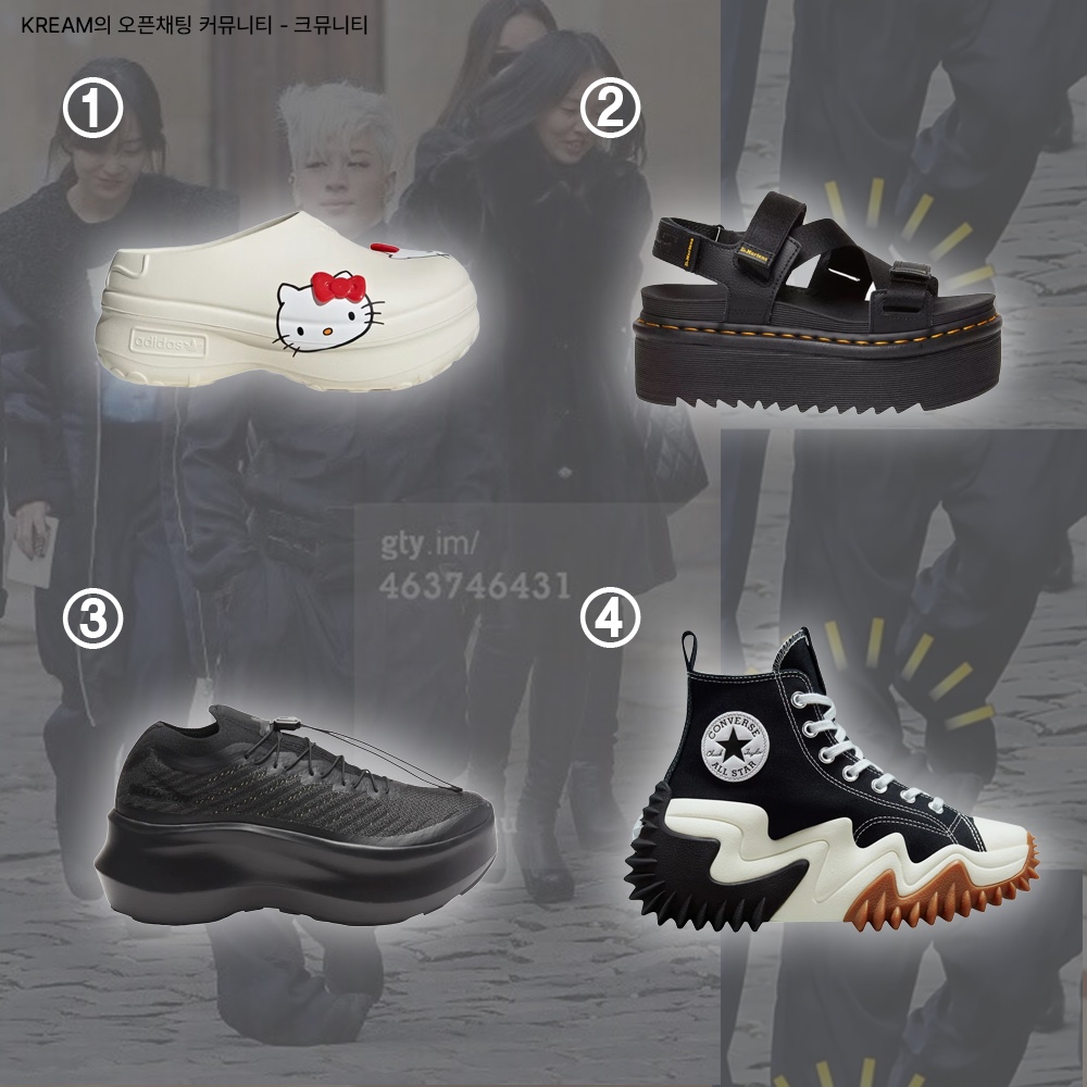 (W) Adidas x Hello Kitty Adifom Stan Smith Mule Off White, (W) Dr. Martens Kimber Logo Webbing Strap Sandal Black 착용 스타일 - 2