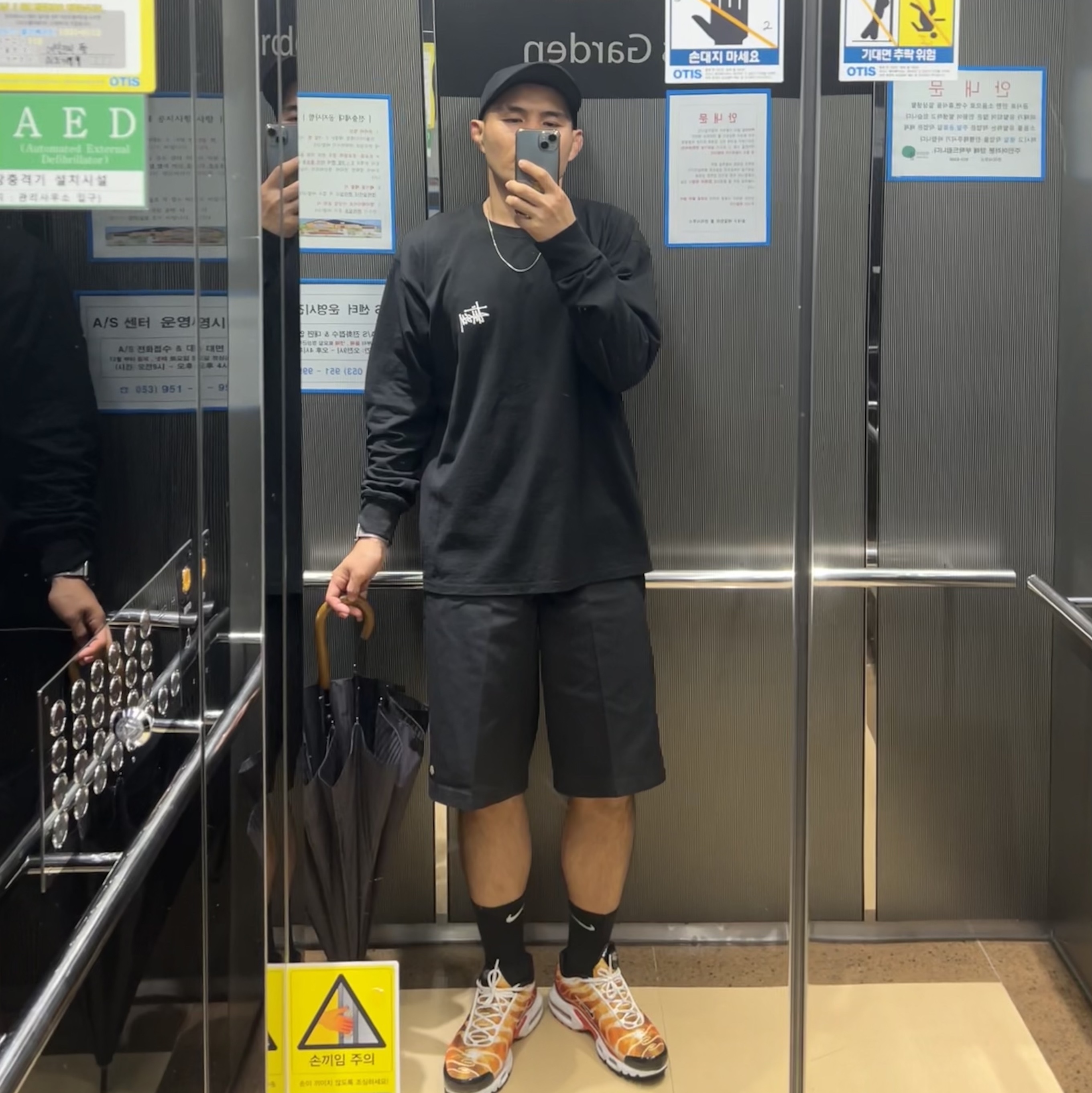 Dickies Loose Fit 13 Inch Flat Front Work Shorts Black, Nike Air Max Plus Light Photography 착용 스타일