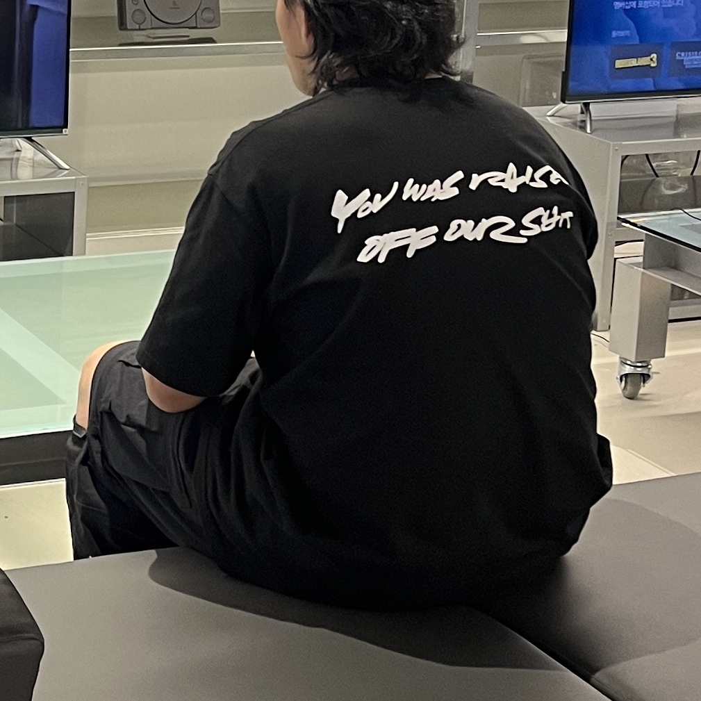 Supreme Futura Box Logo T-Shirt Black - 24SS 착용 스타일