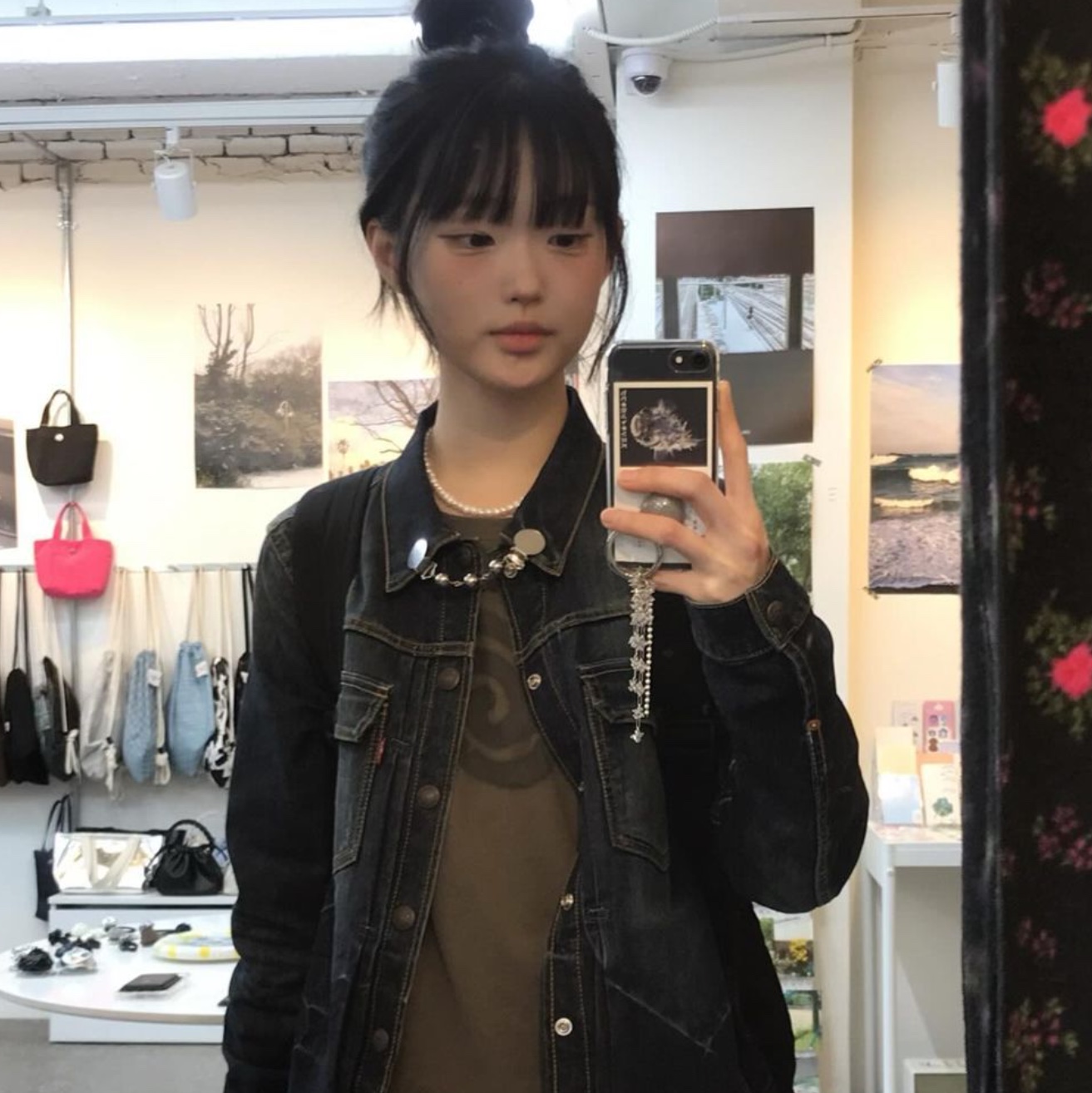 $님의 스타일