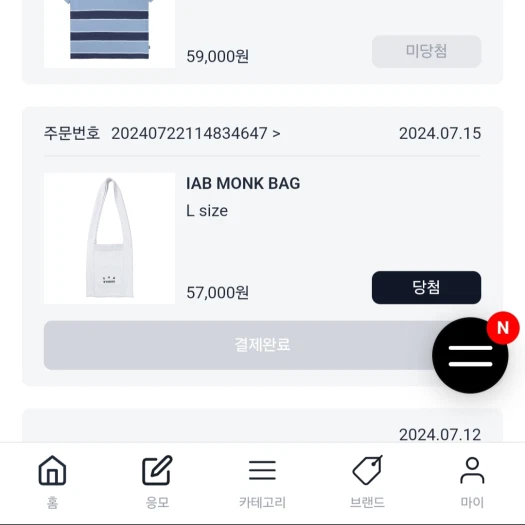 스타일 카드