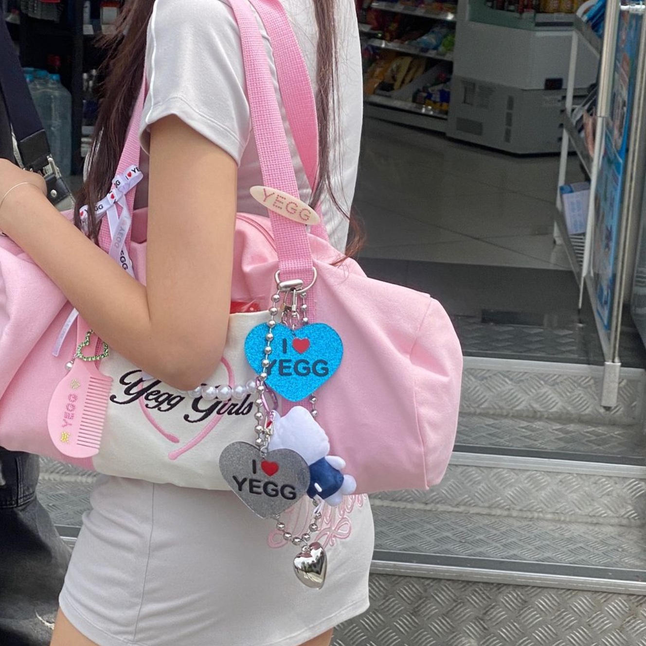 $님의 스타일