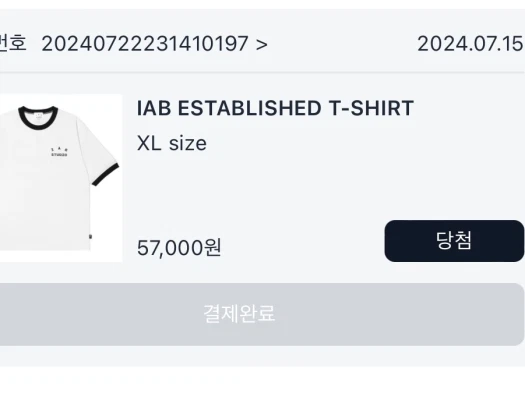 스타일 카드