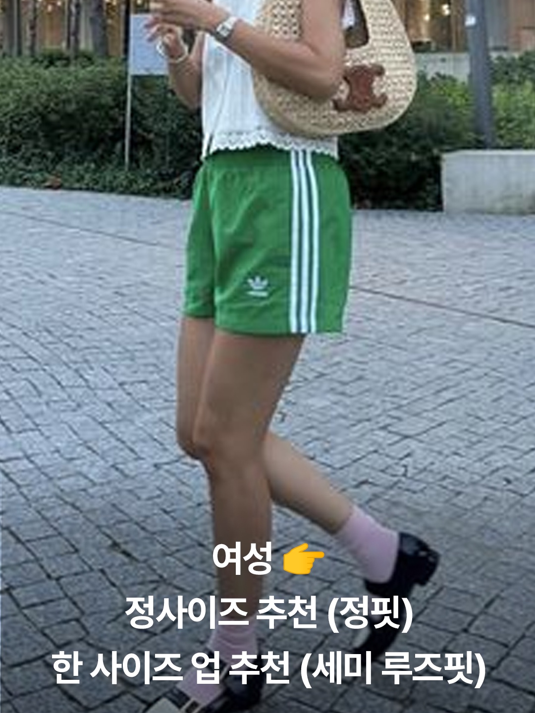 Adidas Graphic Mellow Ride Club Shorts Crew Navy - KR Sizing, (W) Adidas Firebird Shorts Better Scarlet - KR Sizing 착용 스타일 - 5