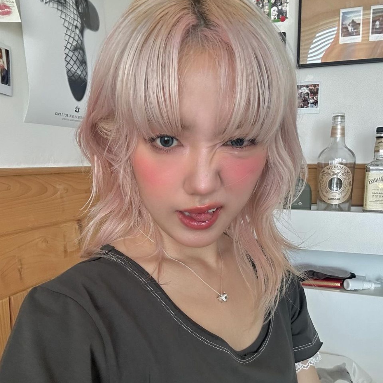 $님의 스타일