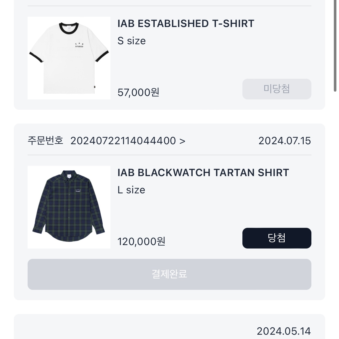 IAB Studio Blackwatch Tartan Shirt Blue Green 착용 스타일