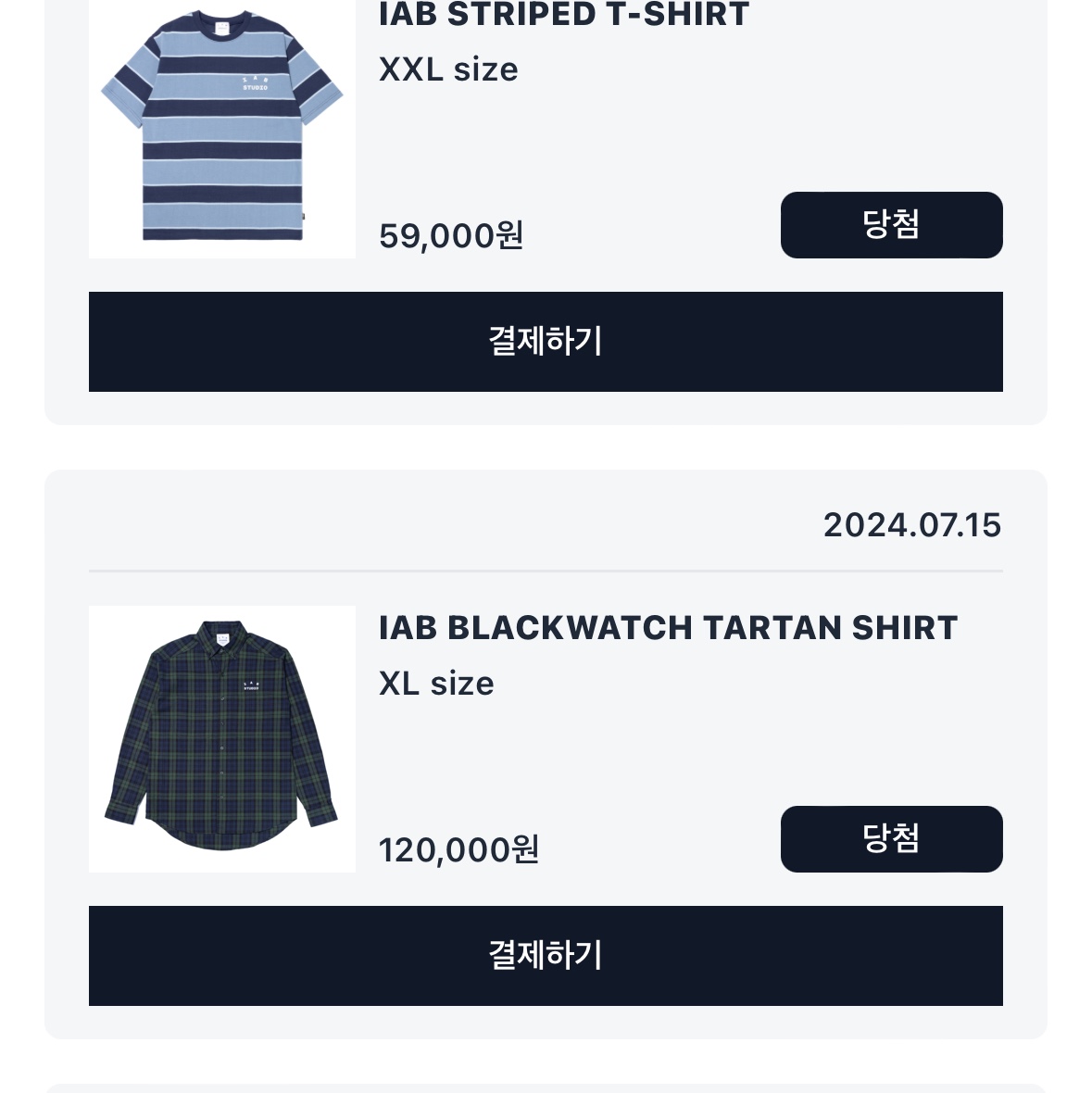IAB Studio Blackwatch Tartan Shirt Blue Green, IAB Studio Striped T-Shirt Blue White 착용 스타일