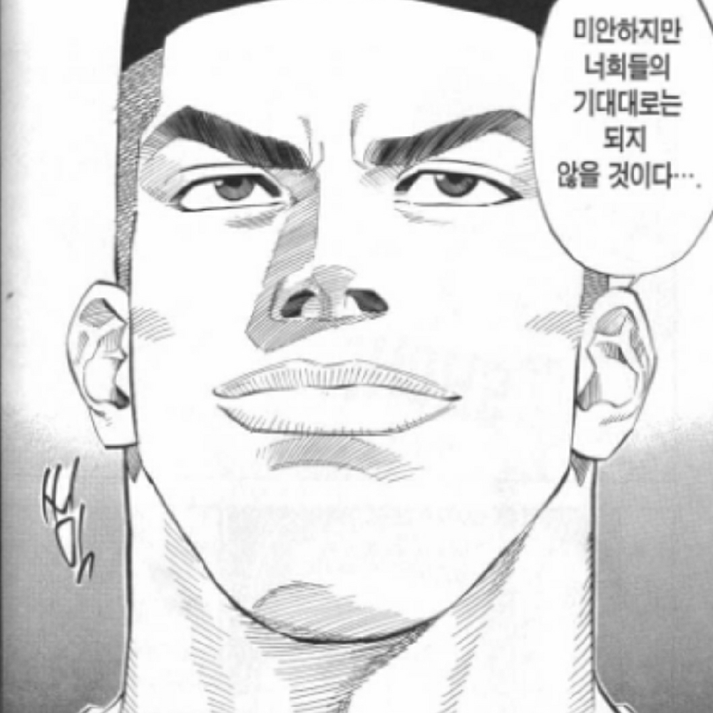 KREAM 프로필 이미지