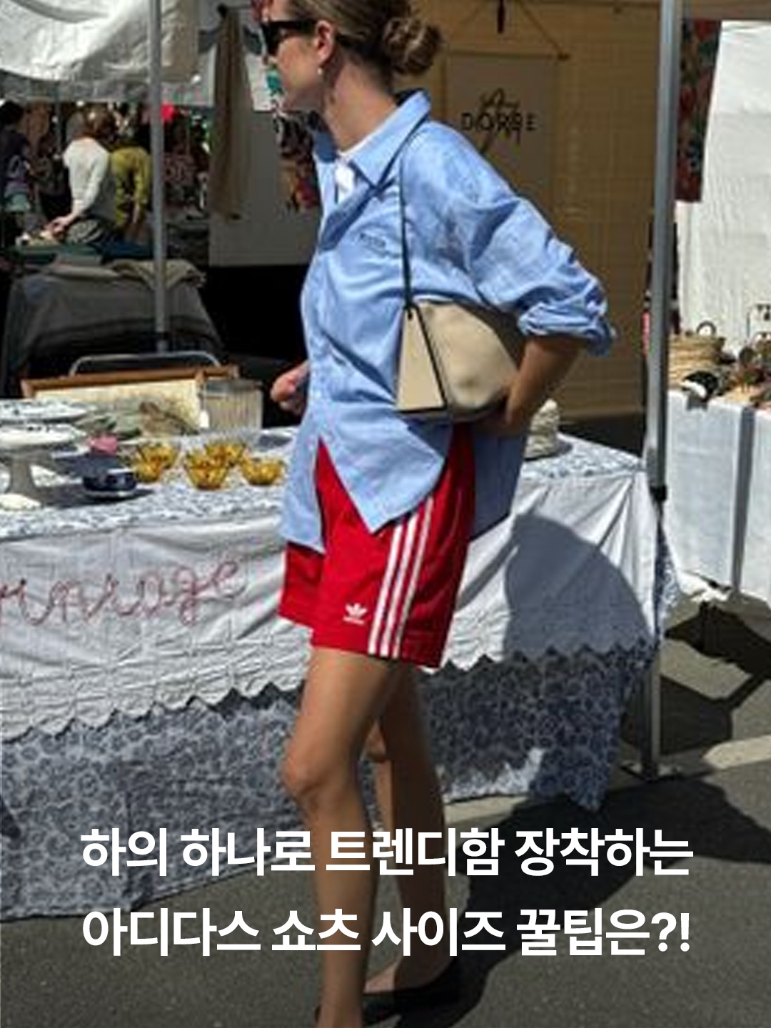 Adidas Graphic Mellow Ride Club Shorts Crew Navy - KR Sizing, (W) Adidas Firebird Shorts Better Scarlet - KR Sizing 착용 스타일 - 3