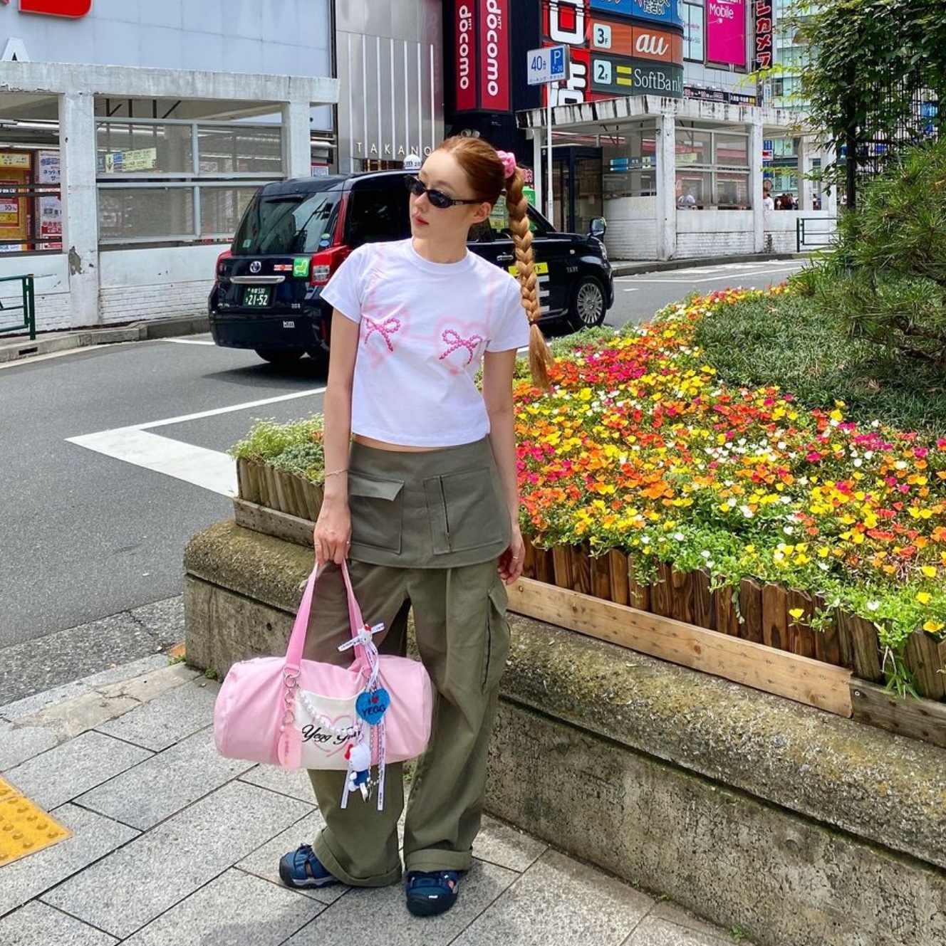 $님의 스타일