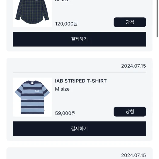 스타일 카드